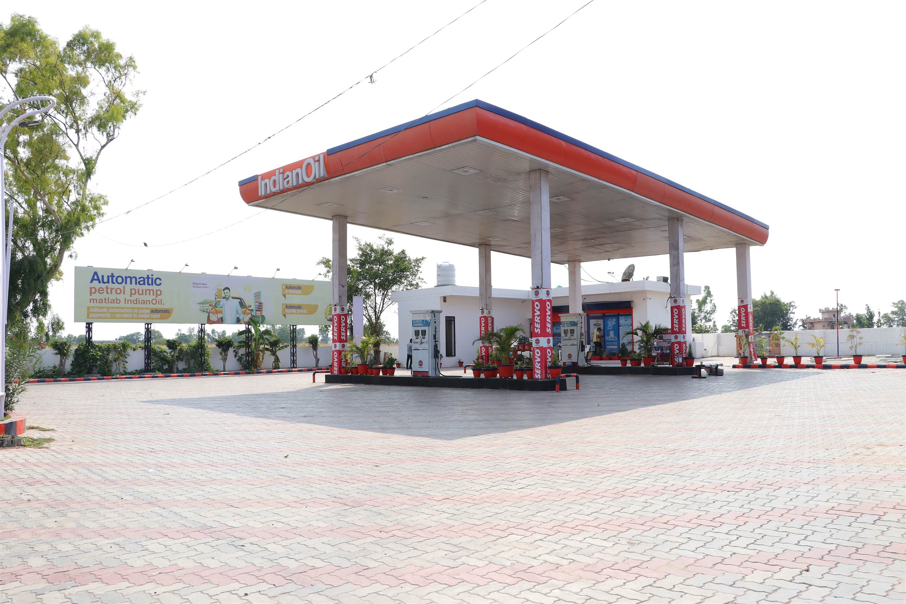 IndianOil - Dalla, Sultanpur Lodhi