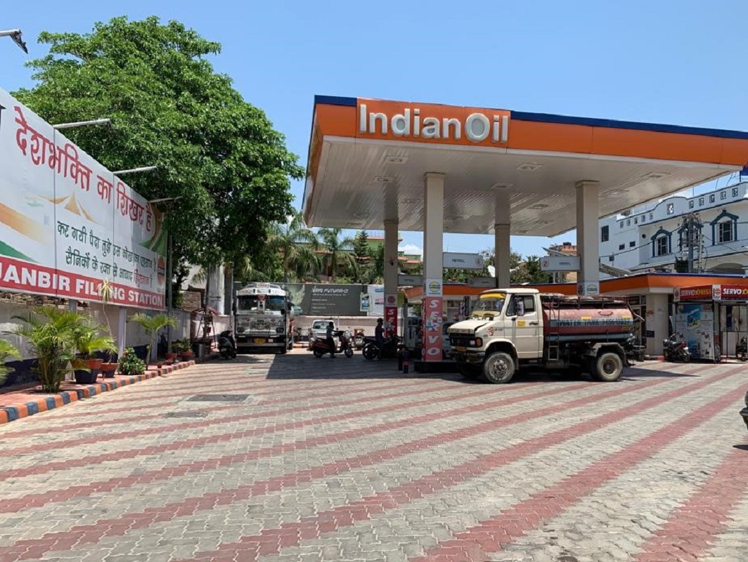 IndianOil - Janipur, Jammu