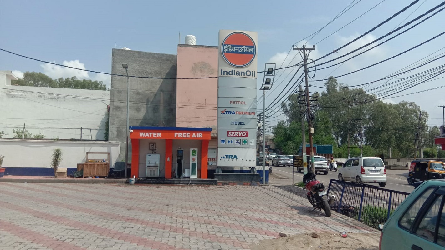 IndianOil - Janipur, Jammu