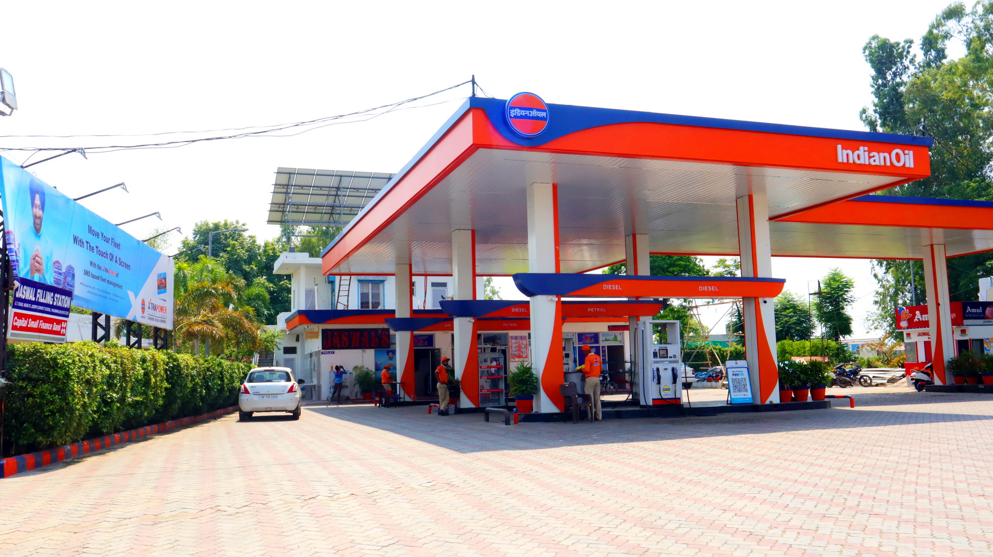 IndianOil - Banga Road, Phagwara