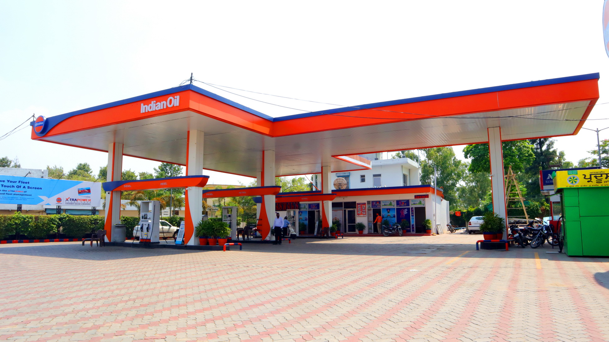 IndianOil - Banga Road, Phagwara