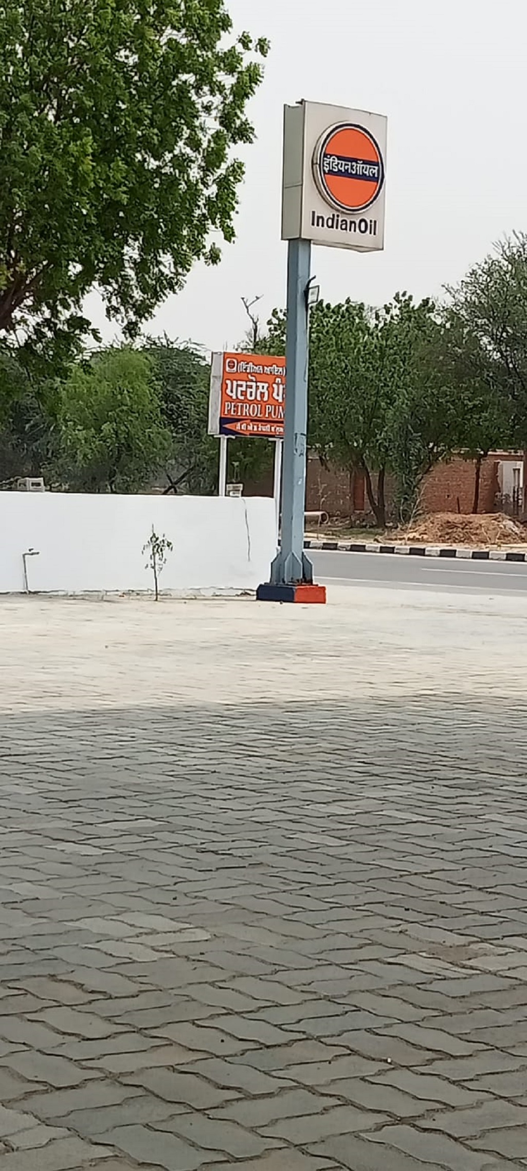 IndianOil - Balluana, Bathinda