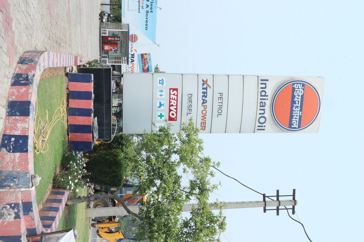 IndianOil - Amloh Road, Khanna