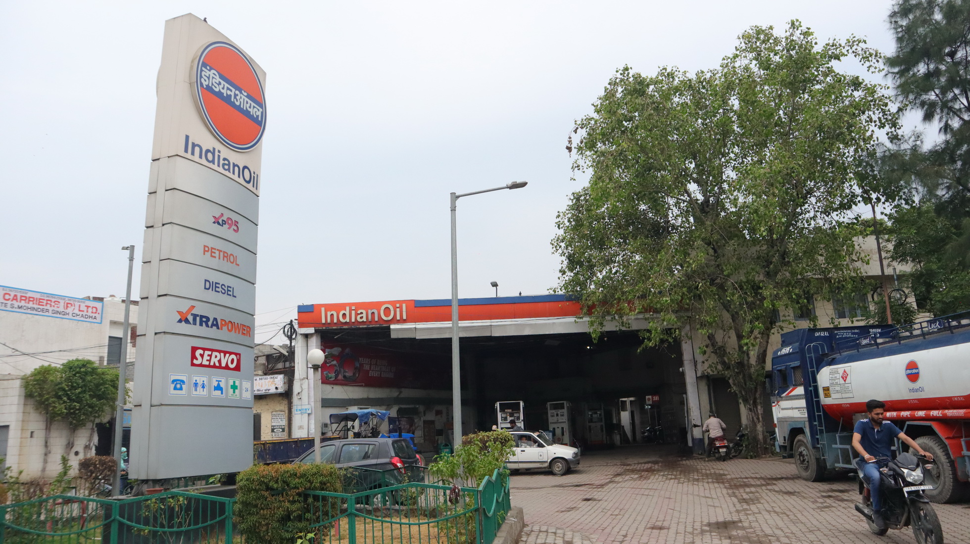IndianOil - Patel Chowk, Jalandhar