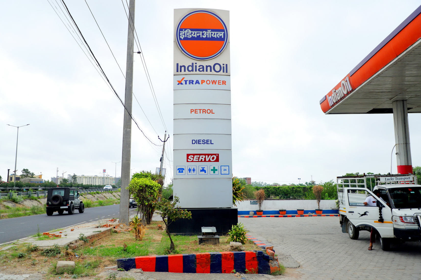 IndianOil - Kukar Pind, Jalandhar