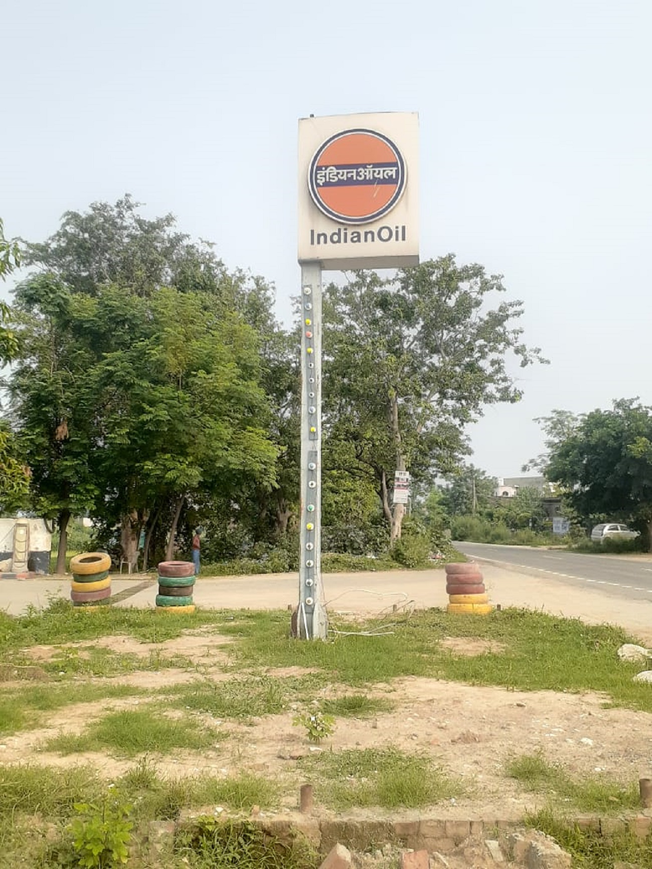 IndianOil - Babehali, Gurdaspur