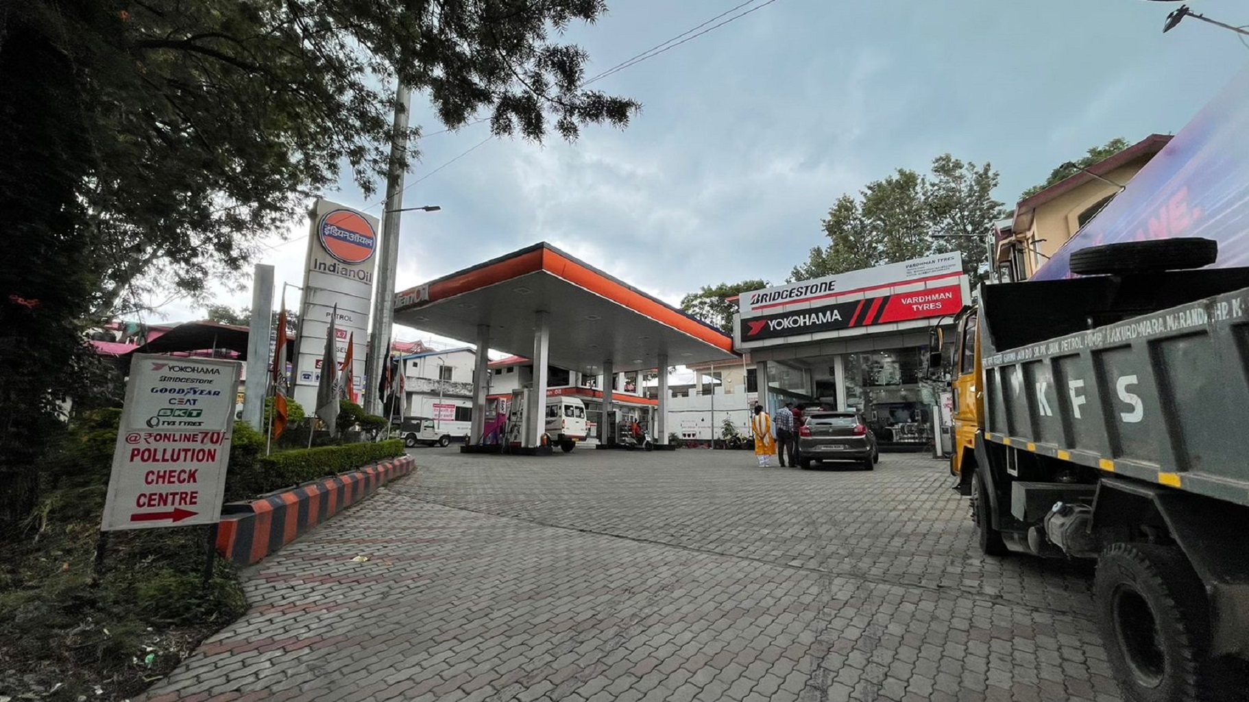IndianOil - Arla, Kangra