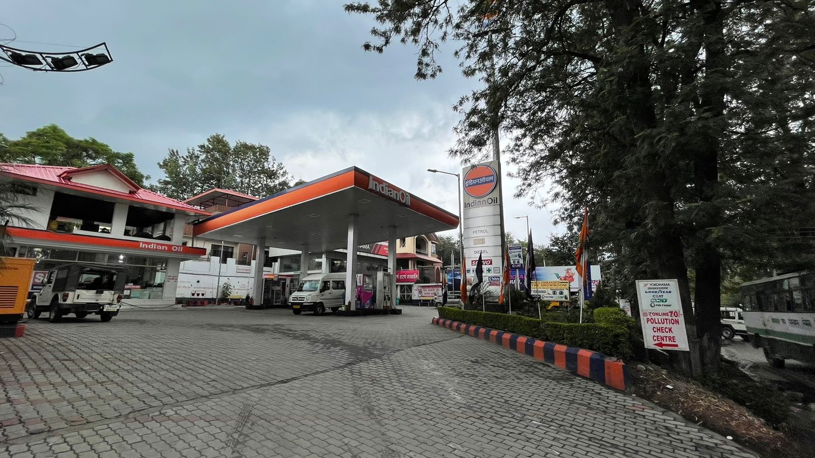 IndianOil - Arla, Kangra