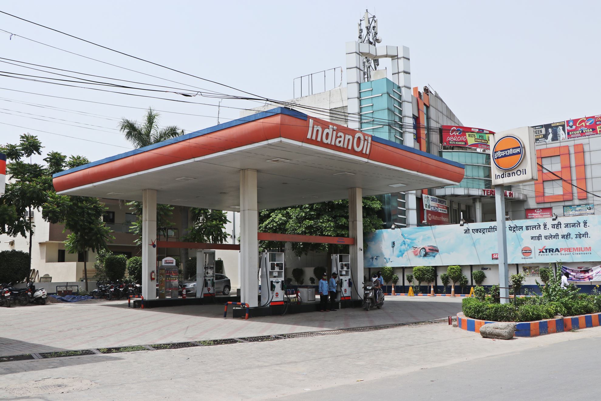 IndianOil - Bara Sidhpur, Jalandhar