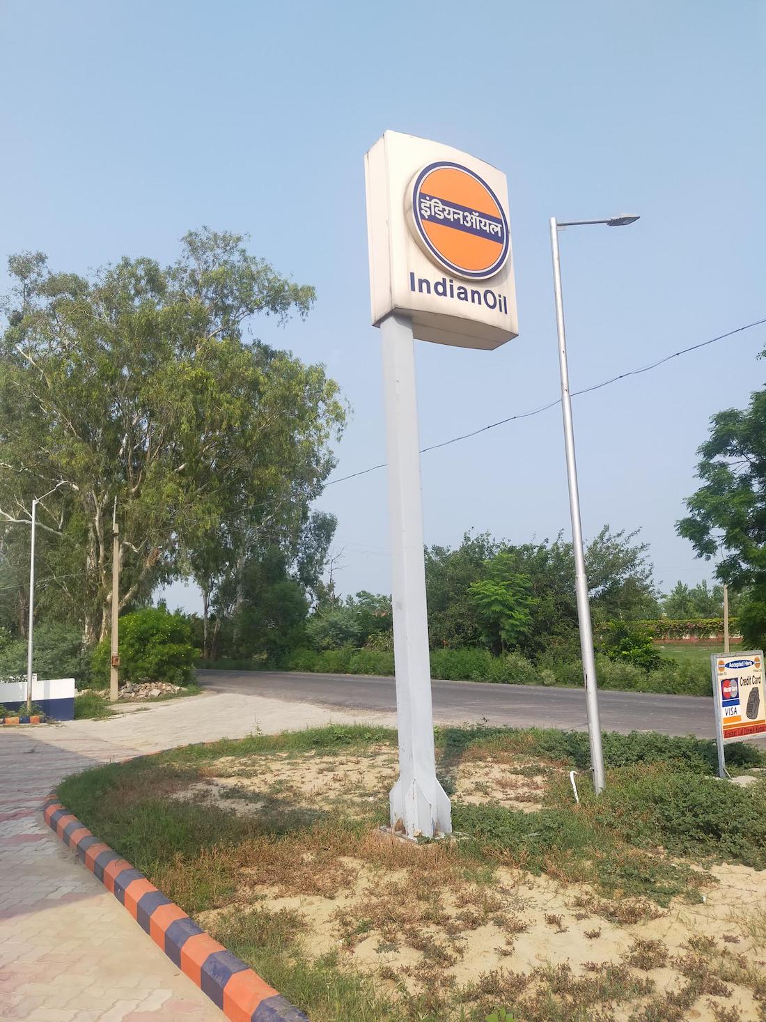 IndianOil - Bharoli, Nawanshahr