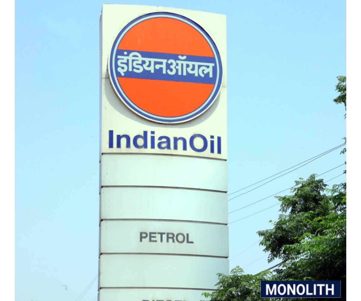 IndianOil - Ghumiara, Muktsar