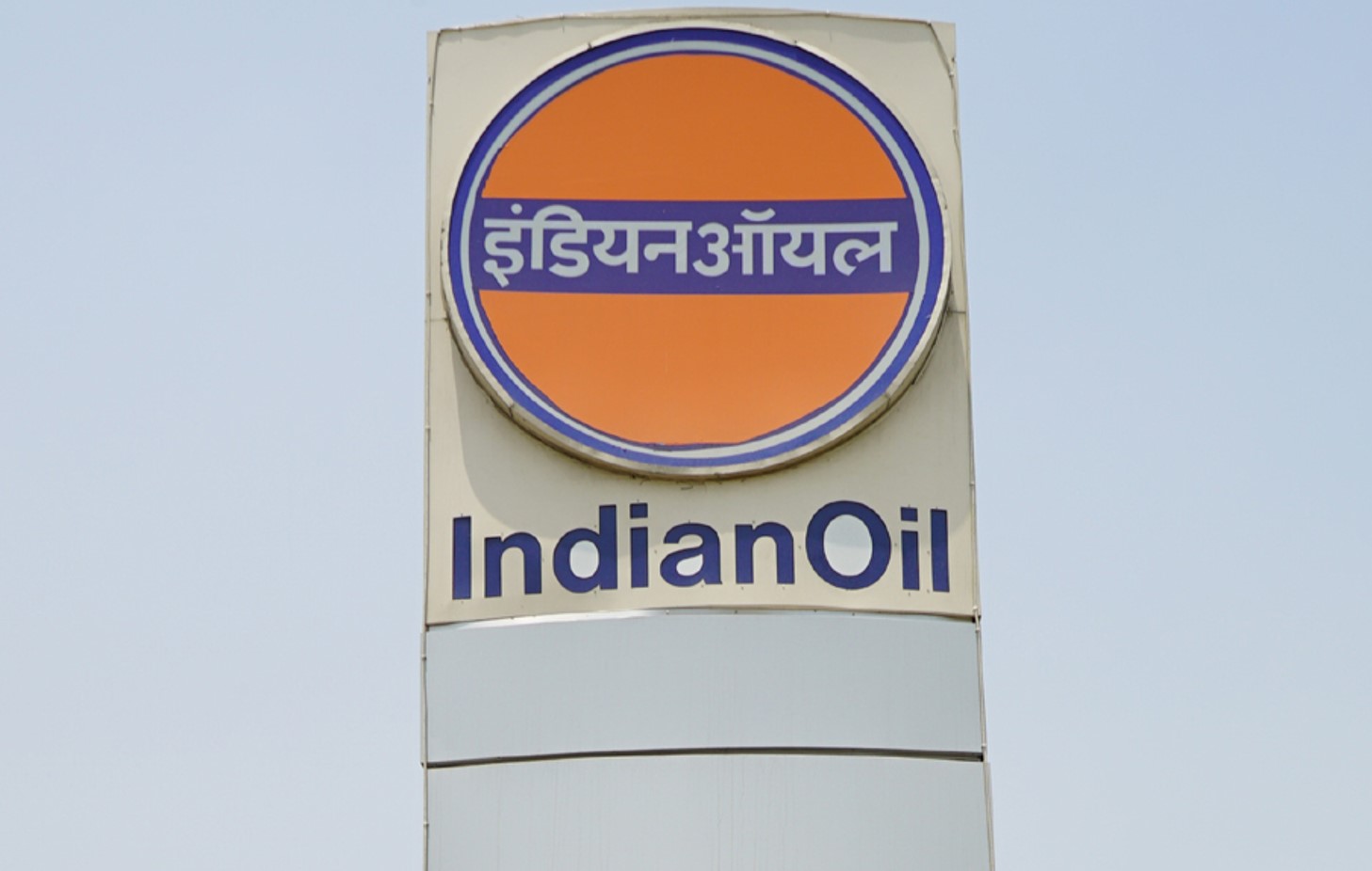 IndianOil - Behak Gujjaran, Firozpur