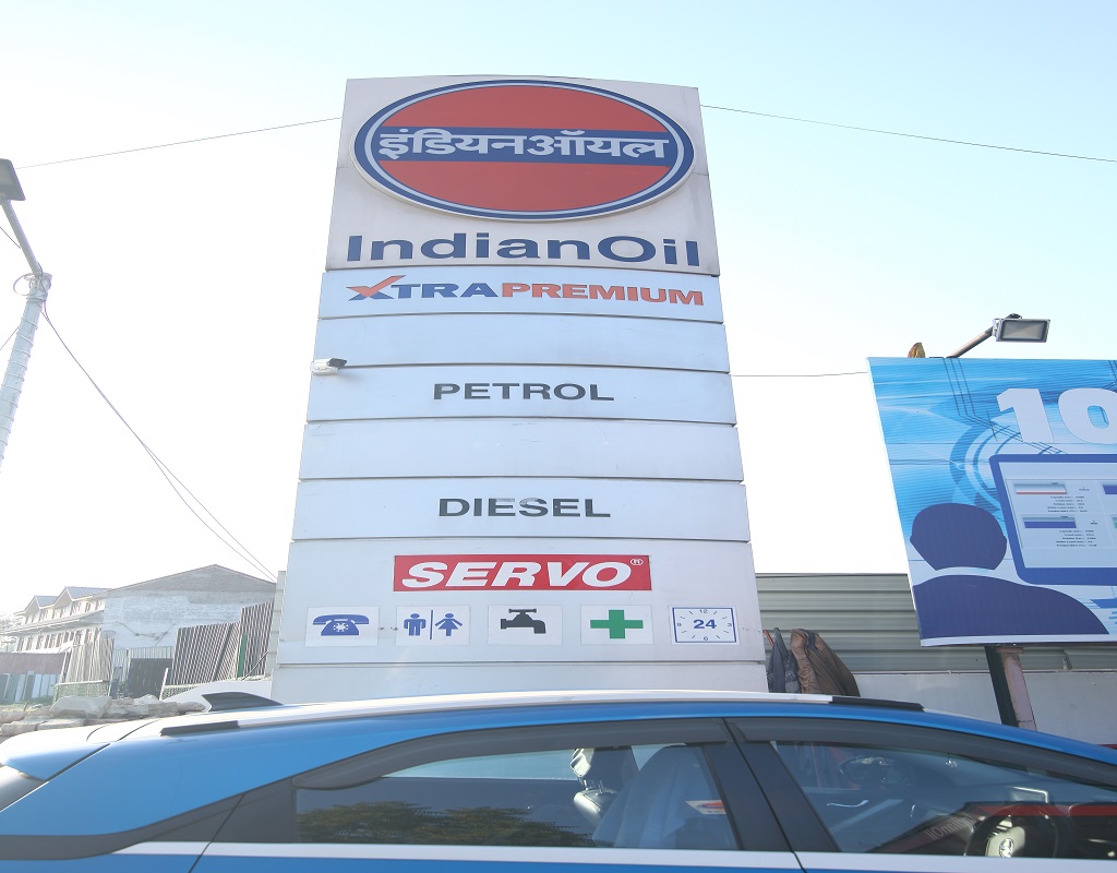 IndianOil - Mominabad, Srinagar