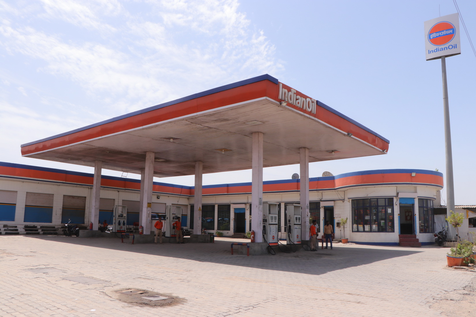 IndianOil - Kalyanpur, Jalandhar