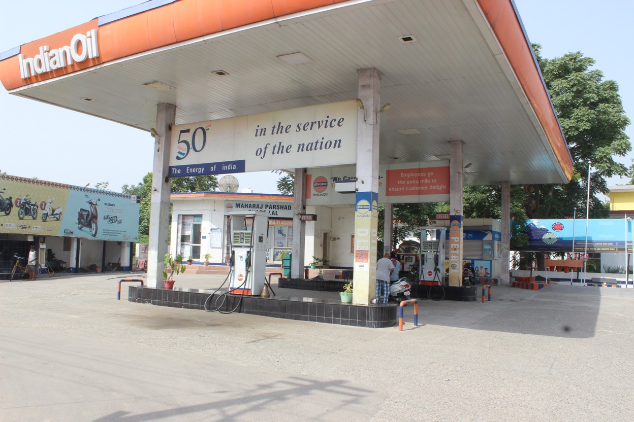 IndianOil - Adamwal, Hoshiarpur