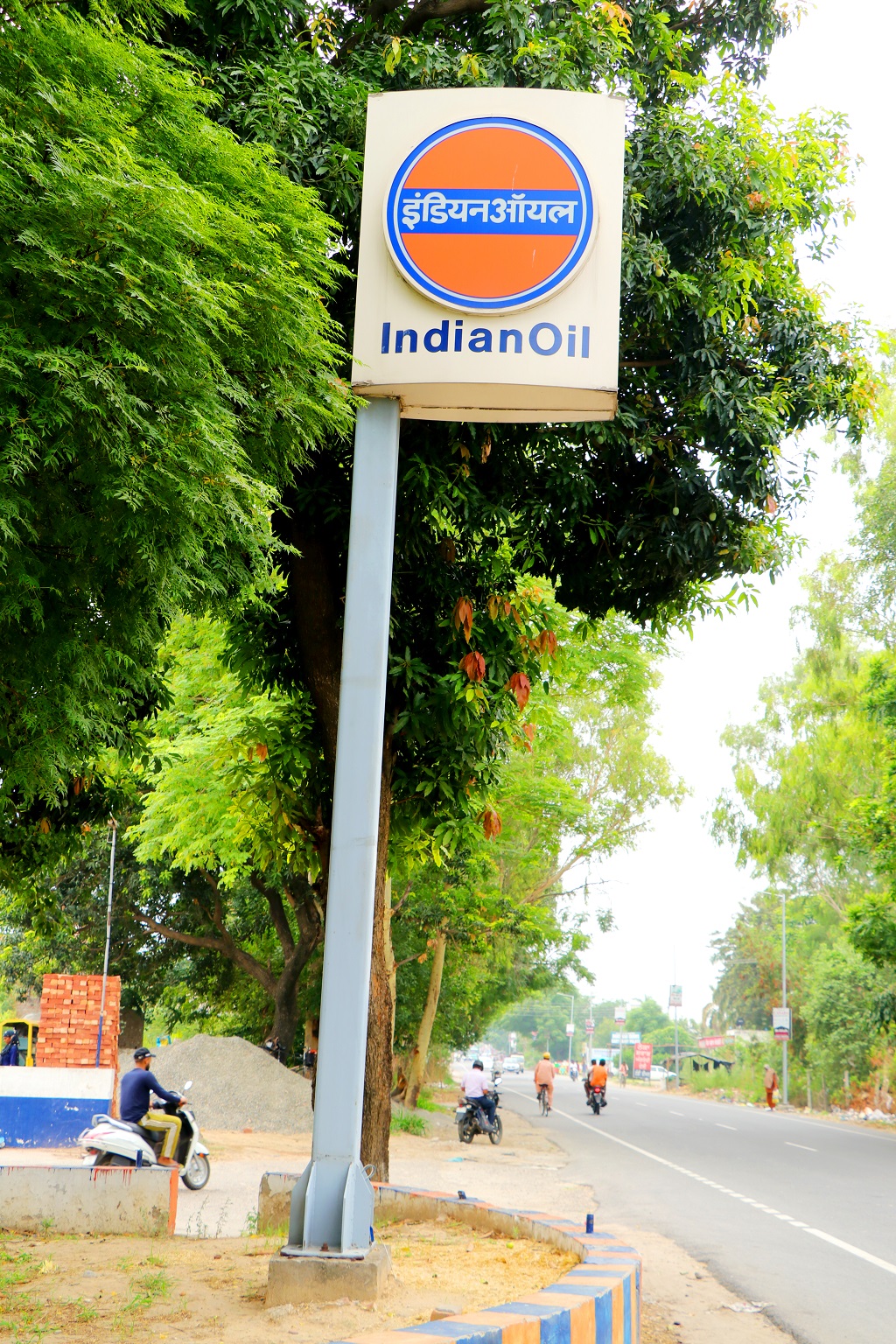 IndianOil - Bahowal, Hoshiarpur