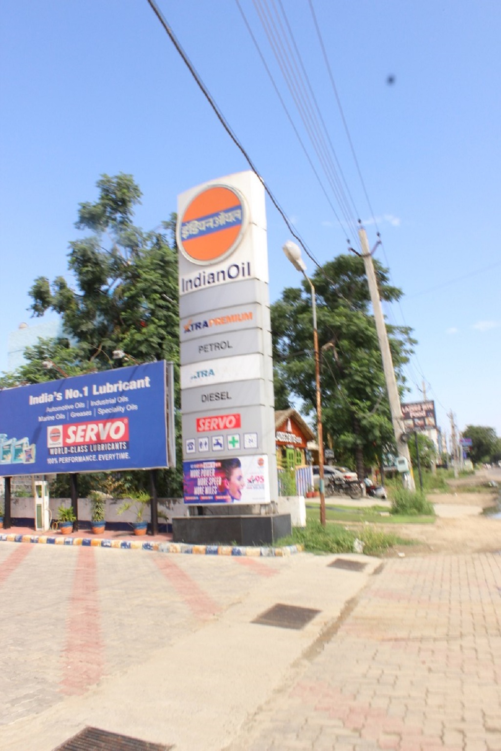 IndianOil - Basiala, Hoshiarpur