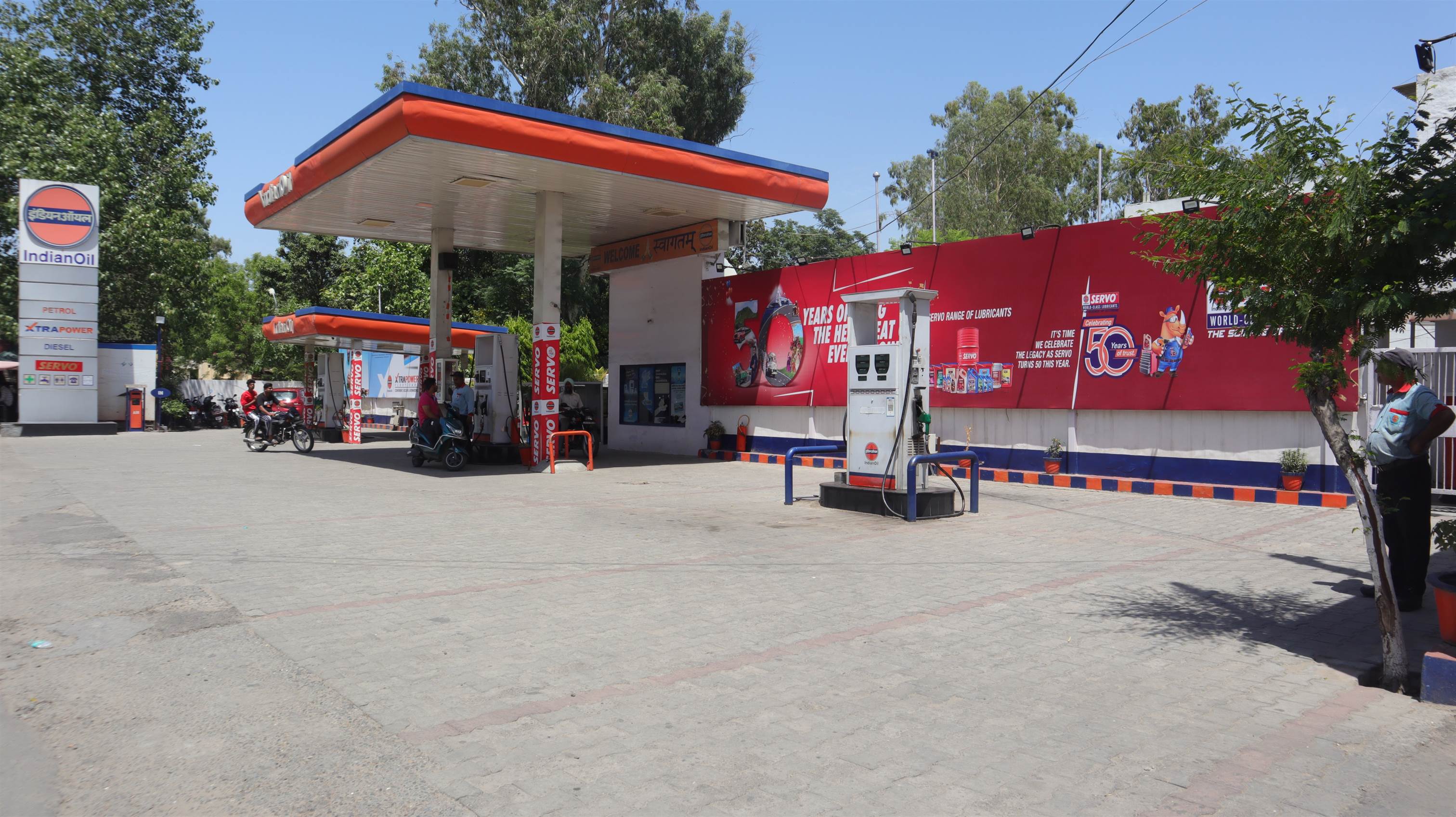 IndianOil - Ahmedpur, Kapurthala