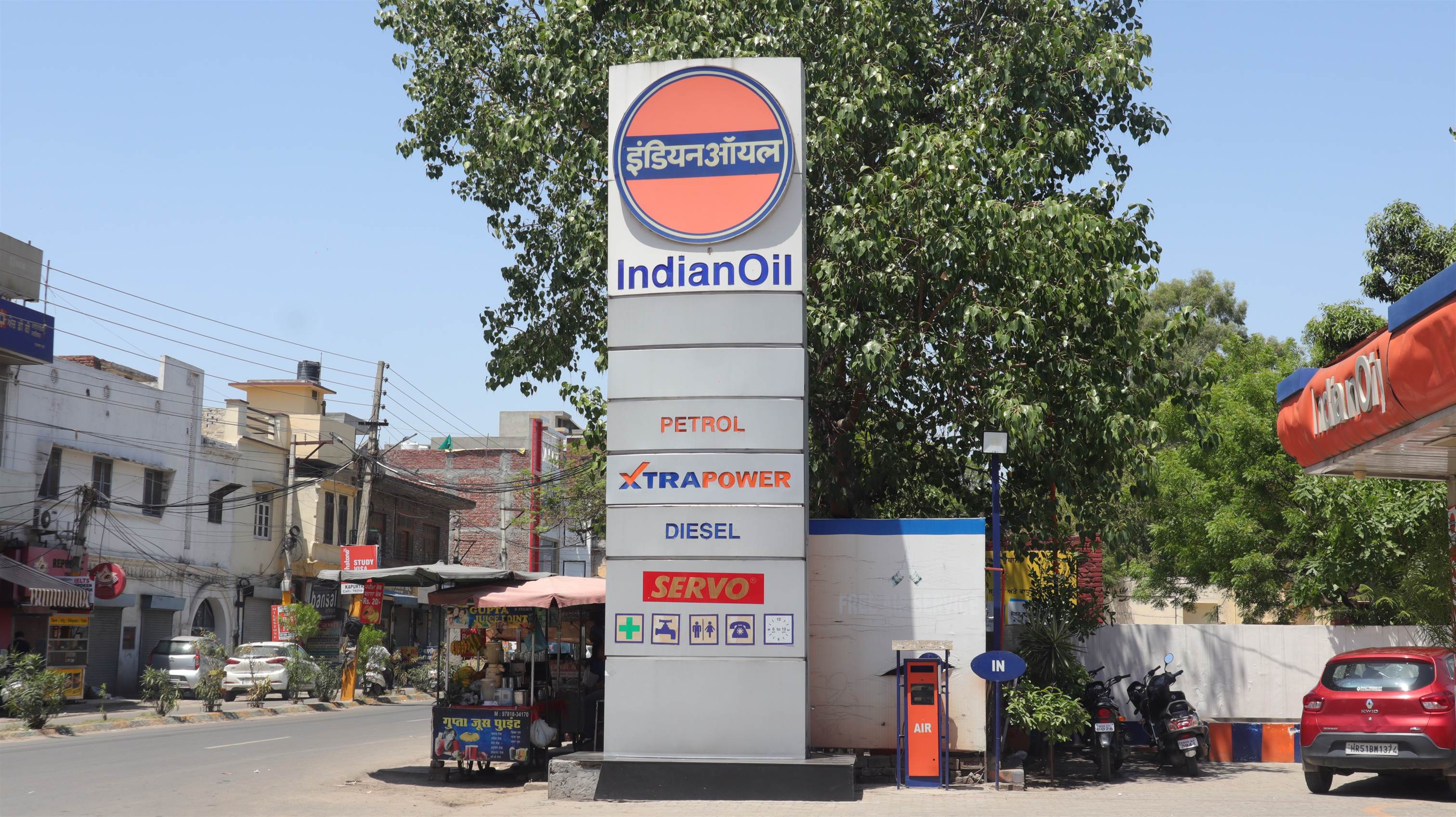 IndianOil - Ahmedpur, Kapurthala