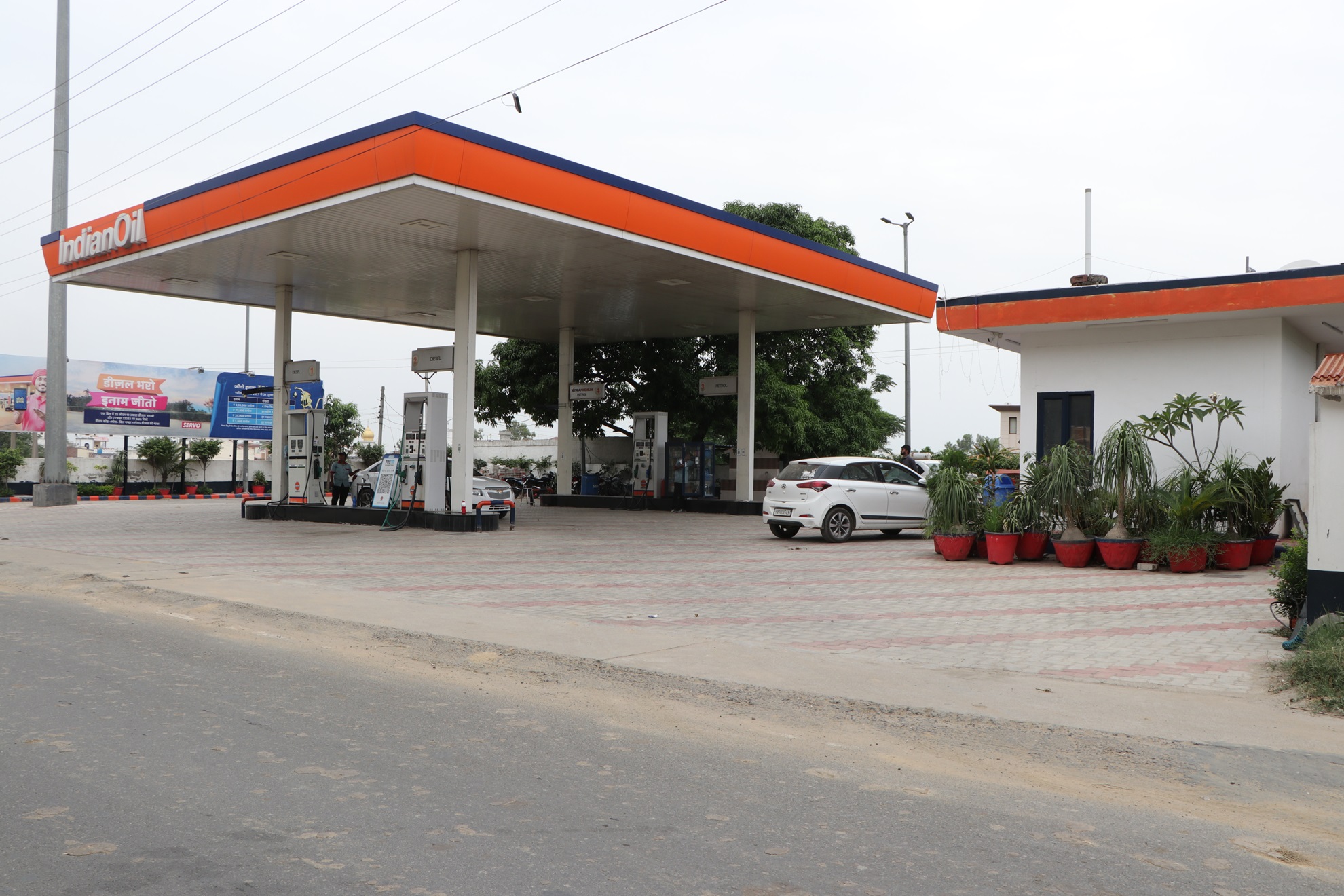 IndianOil - Chak Chela, Jalandhar