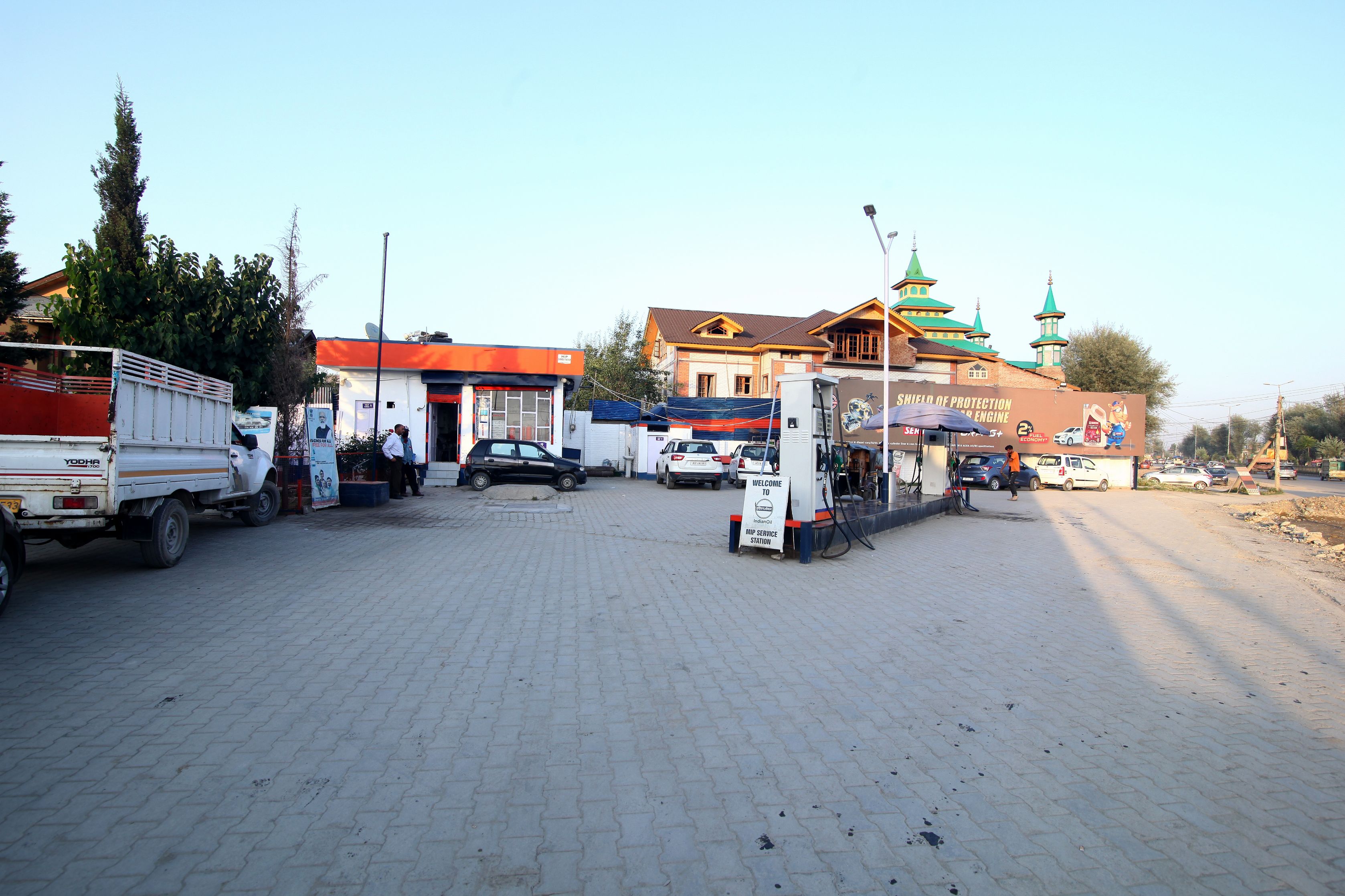IndianOil - Bemina, Srinagar