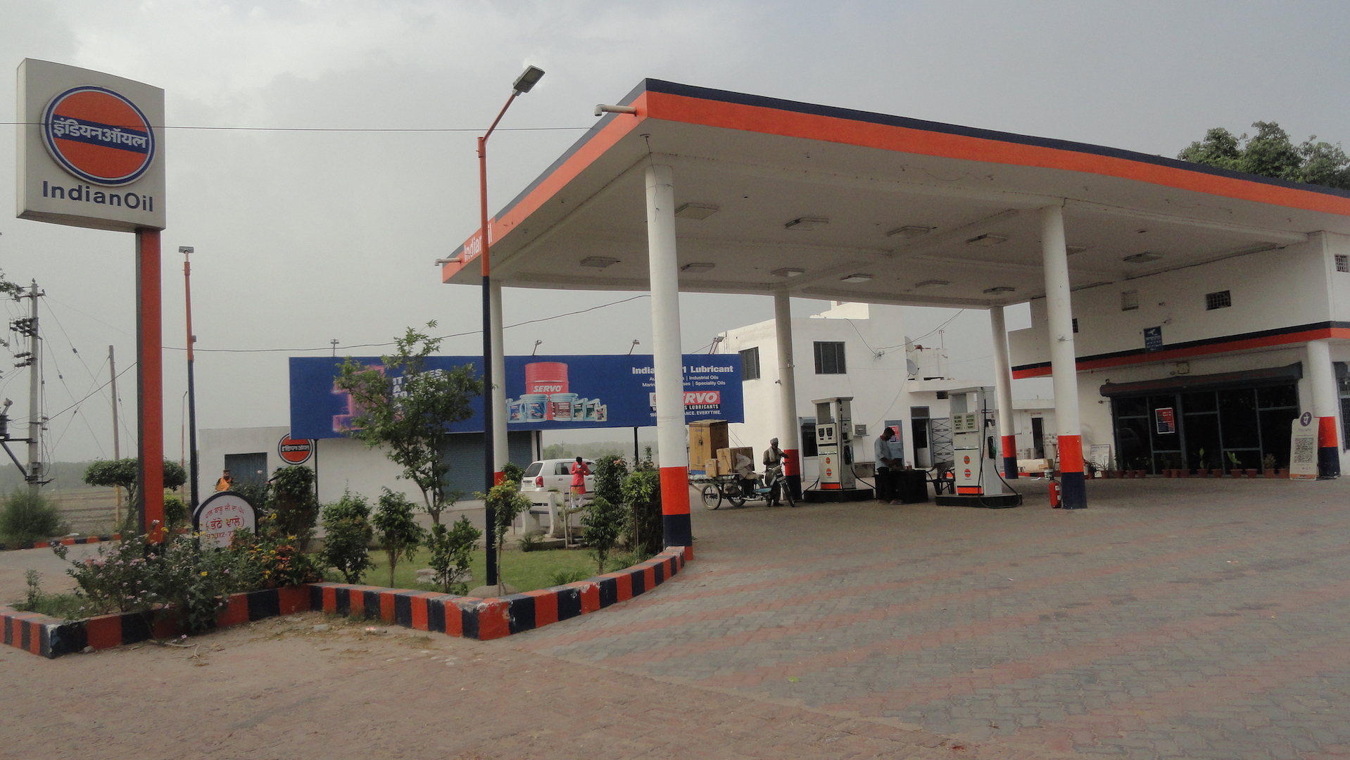 IndianOil - Akhara, Jagraon