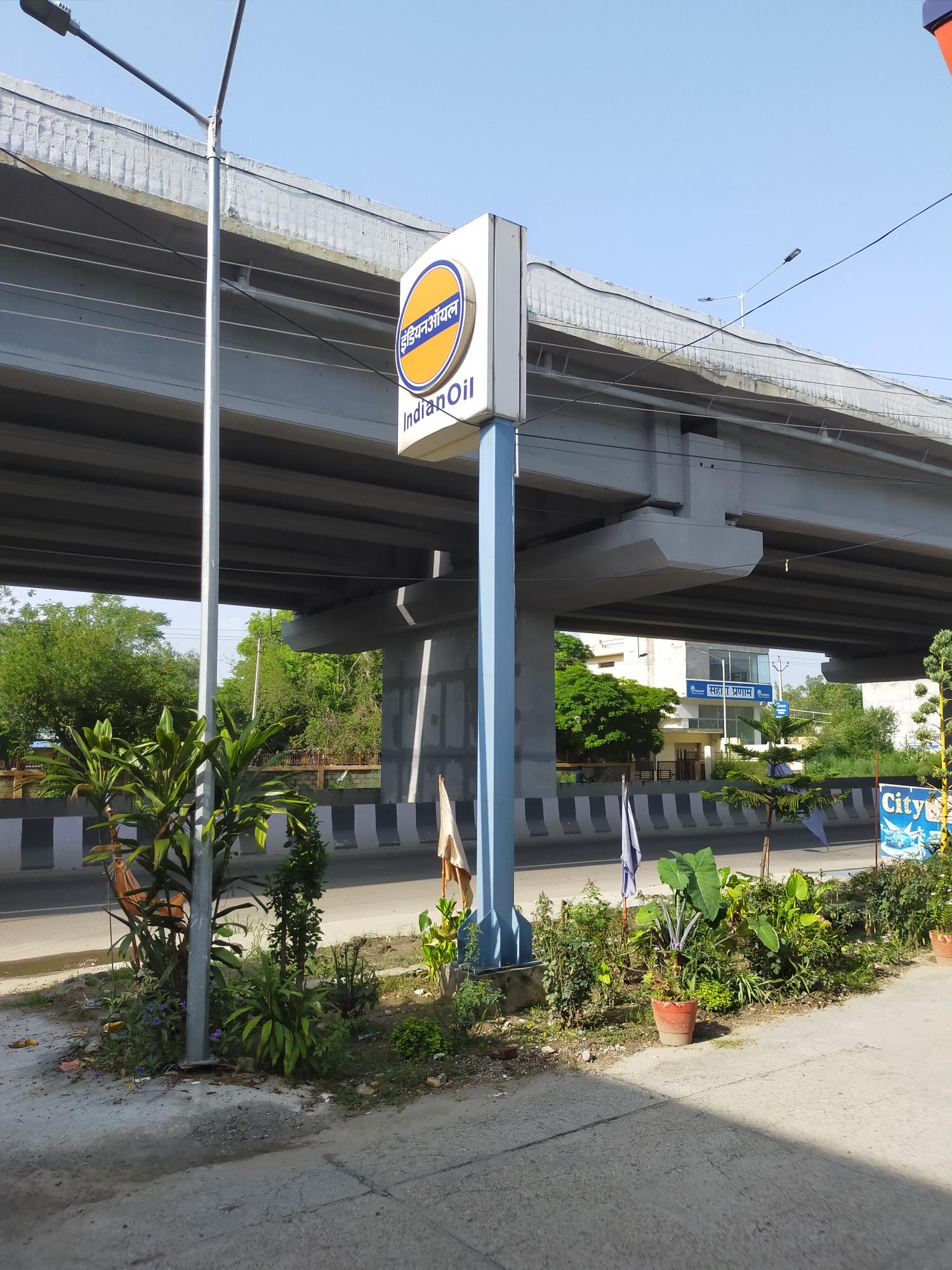 IndianOil - Baharwal, Nawanshahr