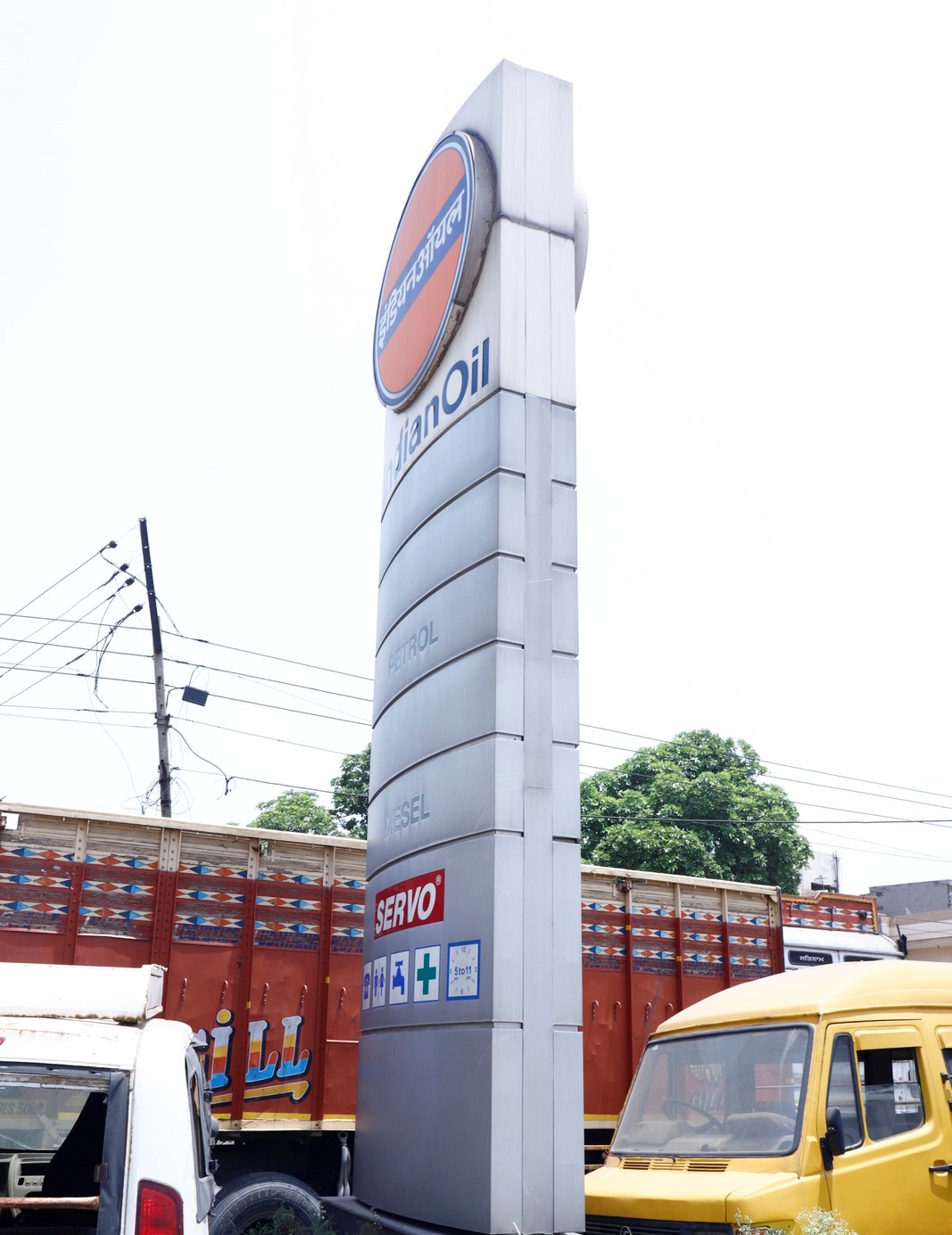 IndianOil - Patel Chowk, Jalandhar