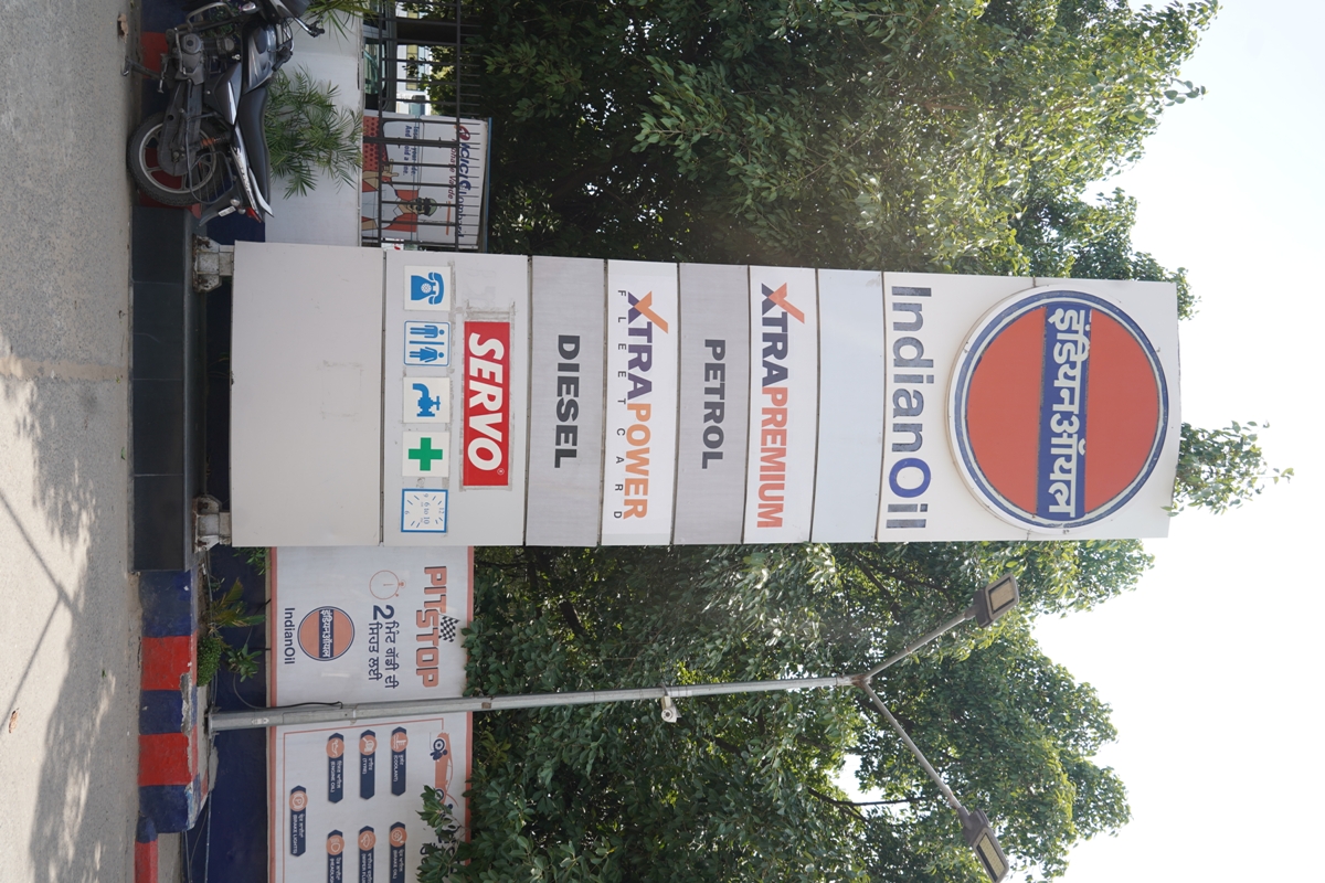 IndianOil - Sector 34B, Chandigarh