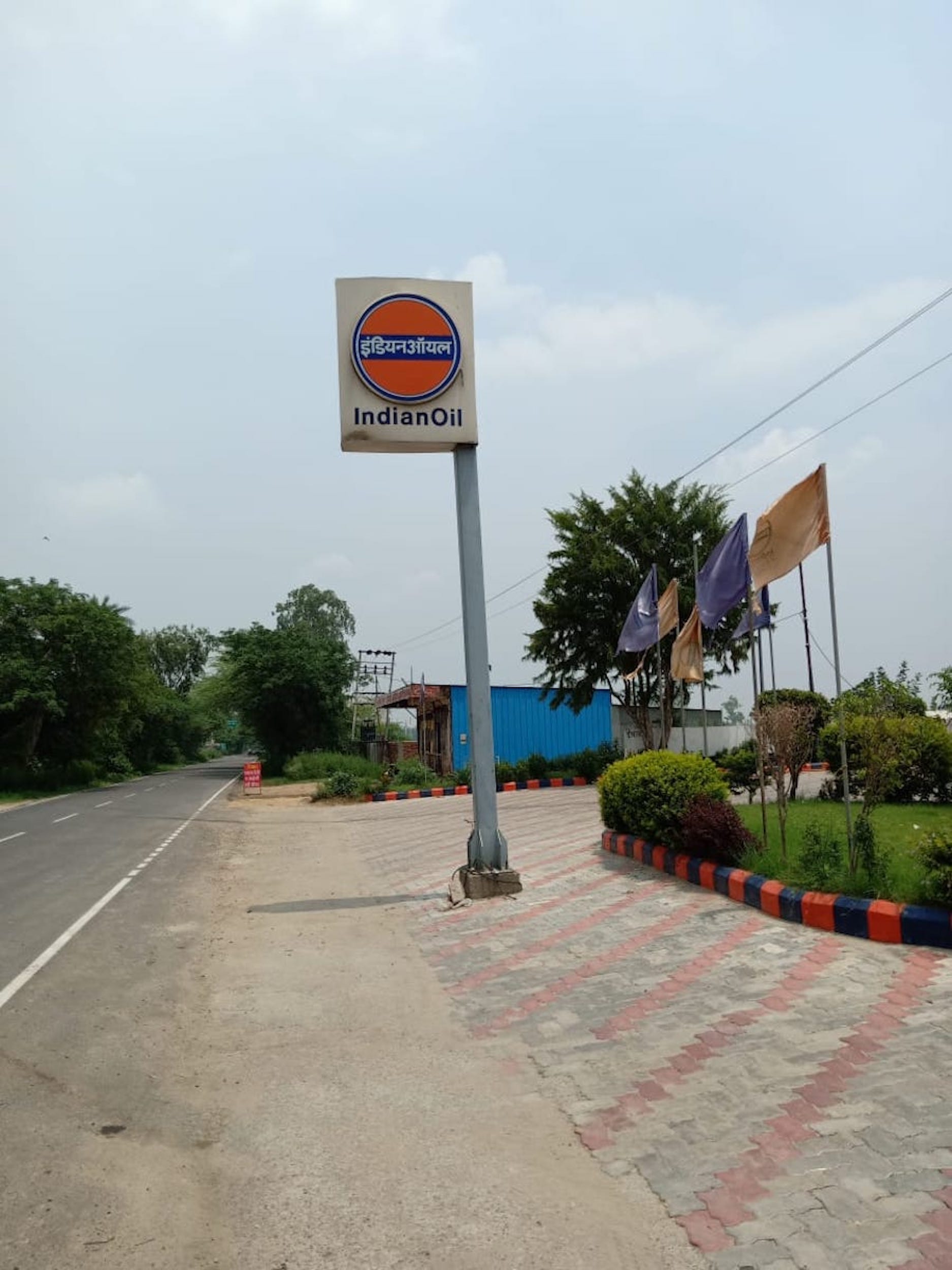 IndianOil - Akhara, Jagraon