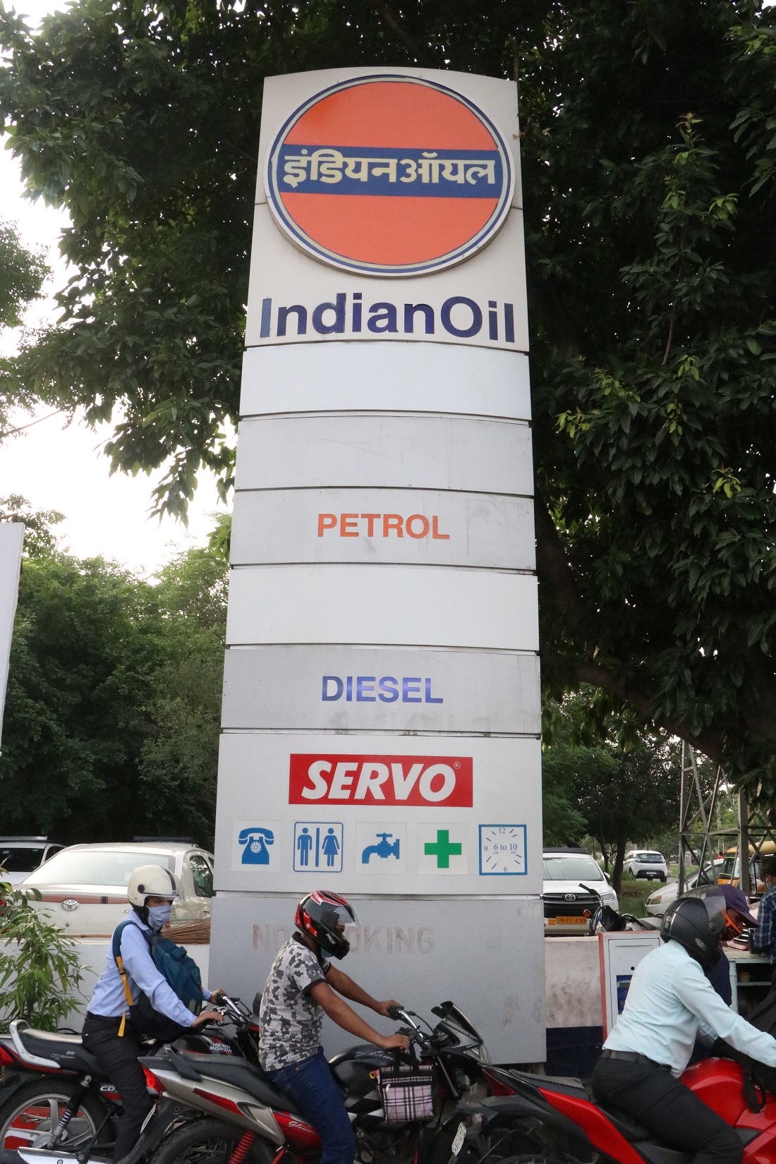 IndianOil - Sector 55A, Mohali