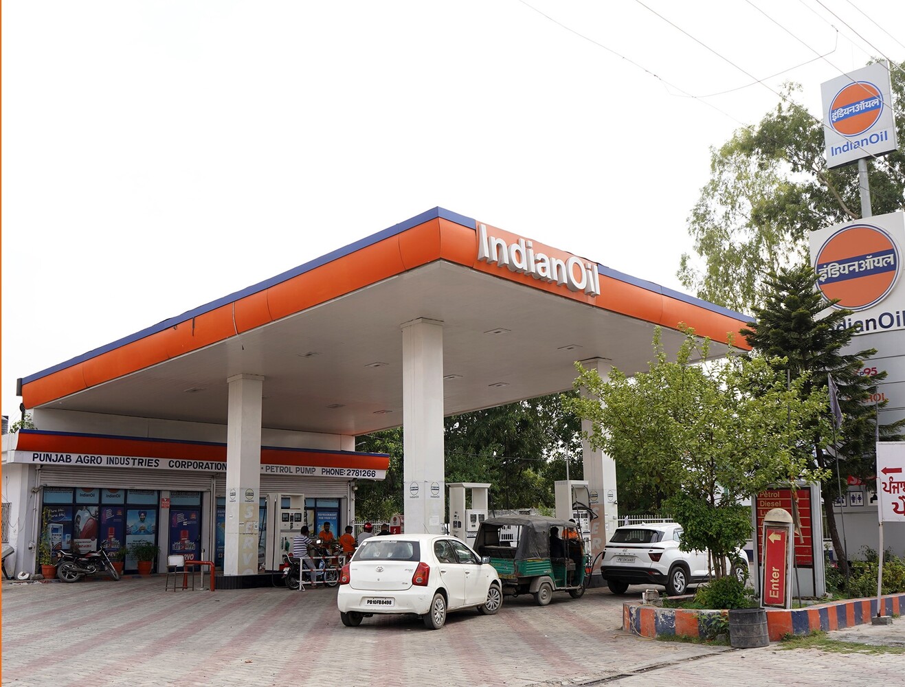 IndianOil - Bypass Road, Ludhiana