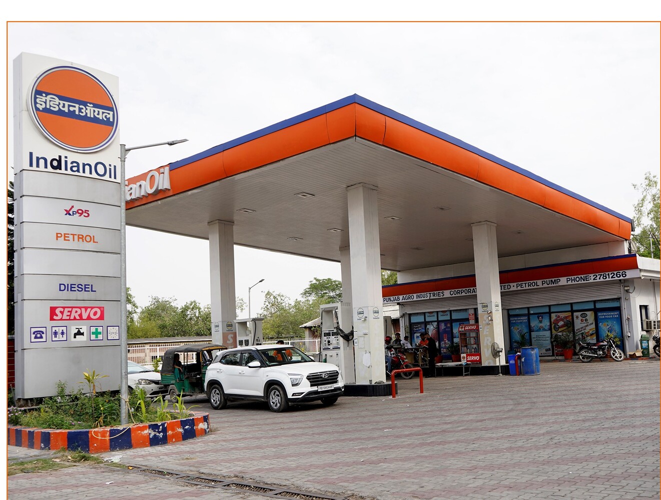 IndianOil - Bypass Road, Ludhiana