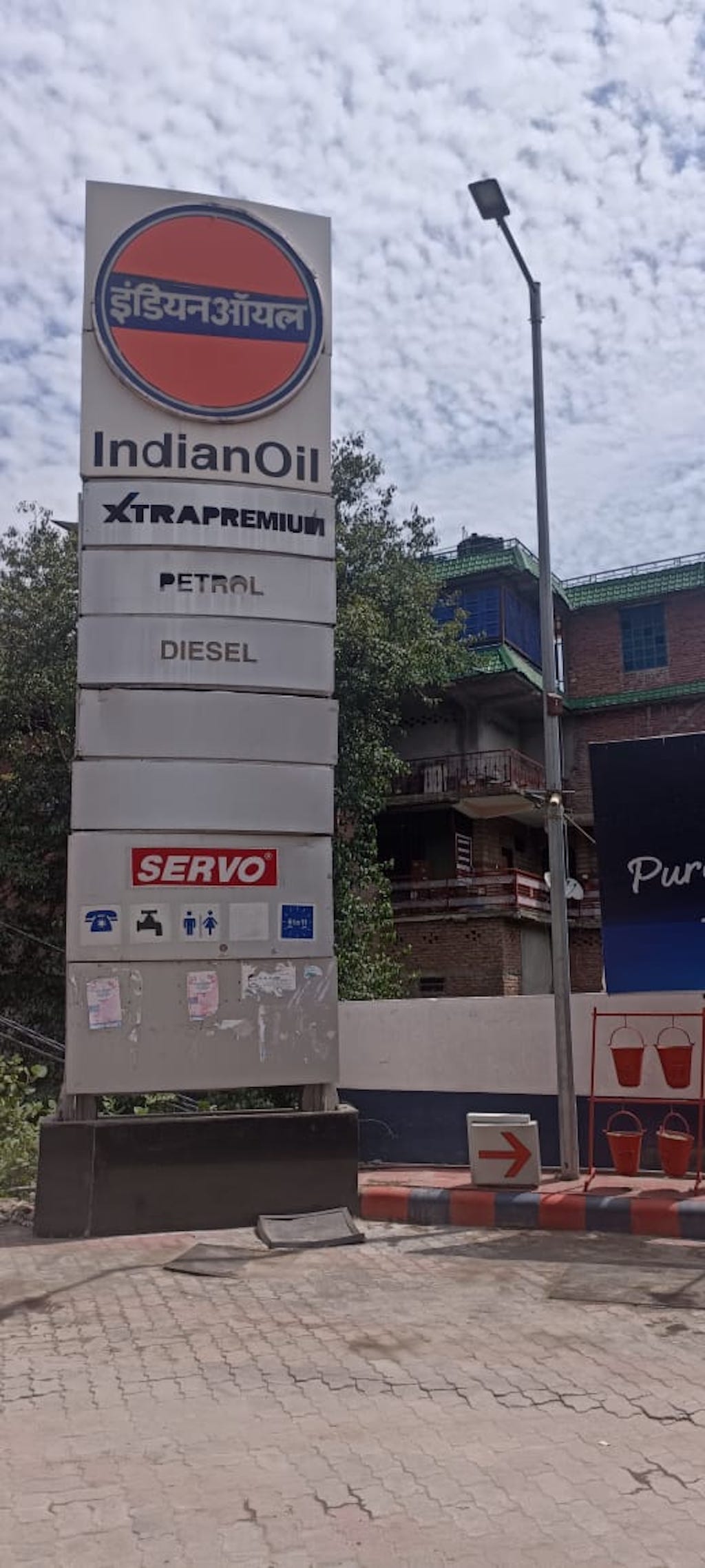 IndianOil - Rohru, Shimla