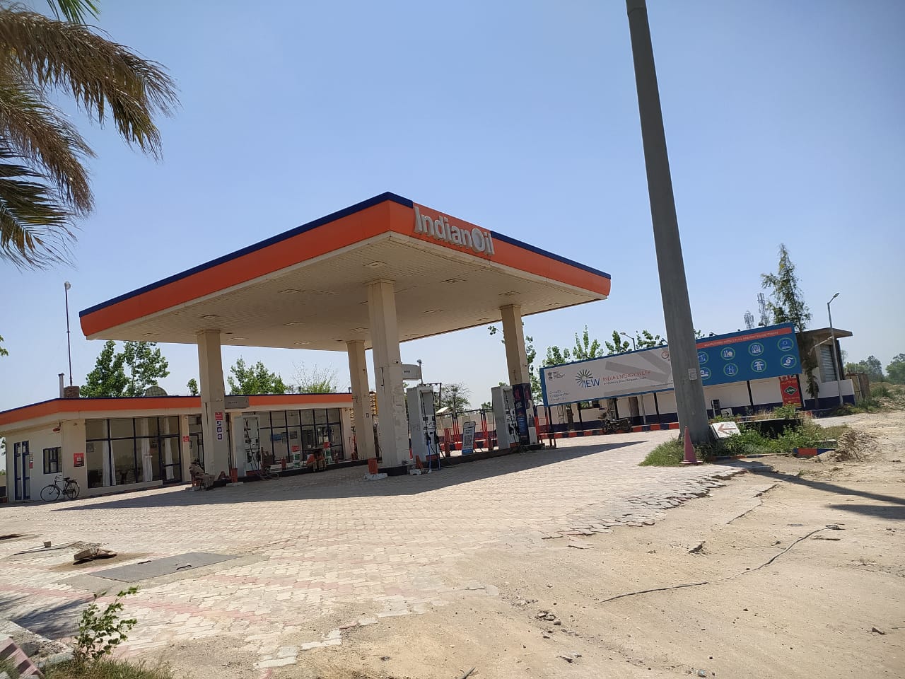 IndianOil - Thoba, Amritsar