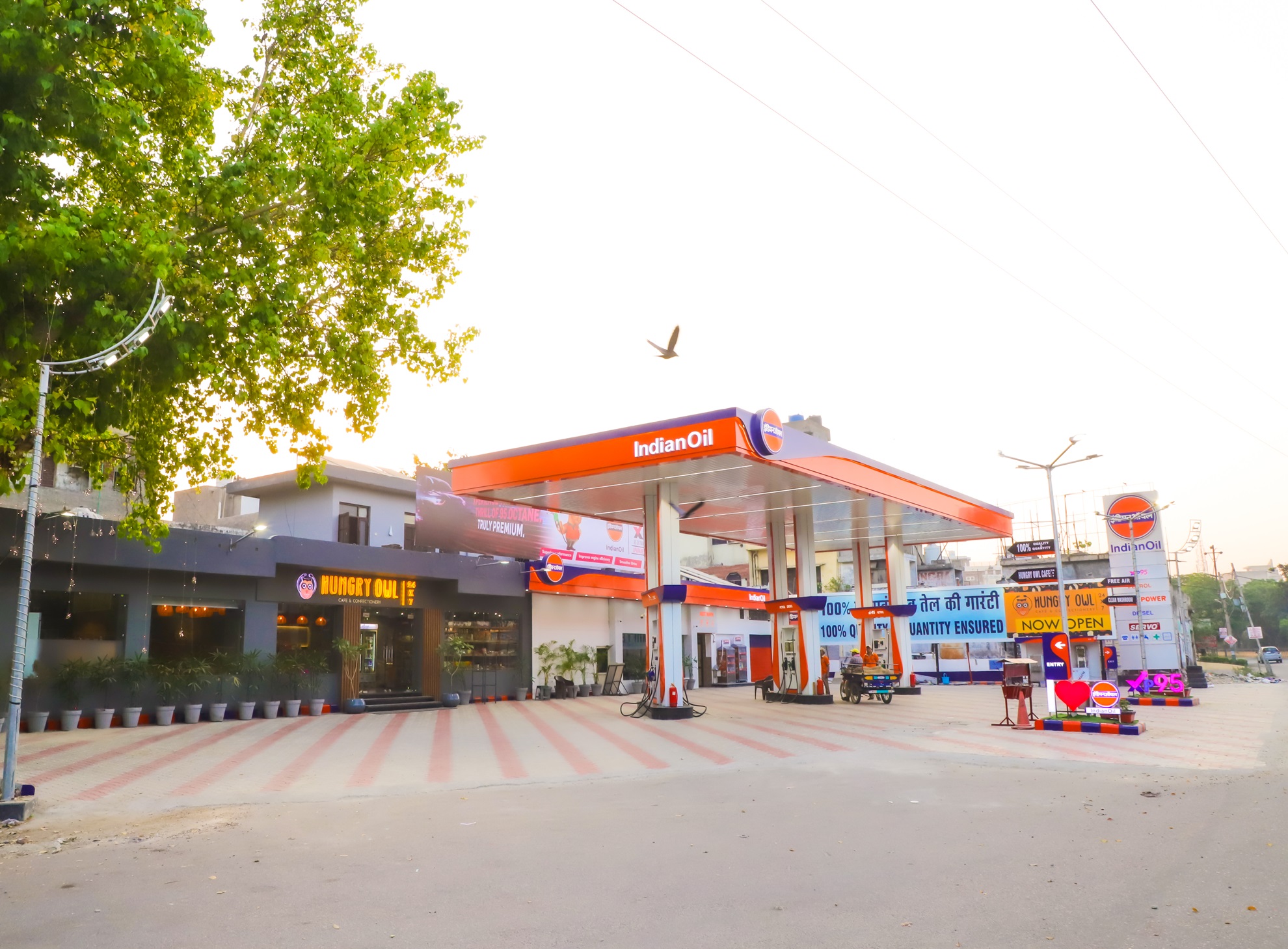 IndianOil - Ring Road, Jalandhar