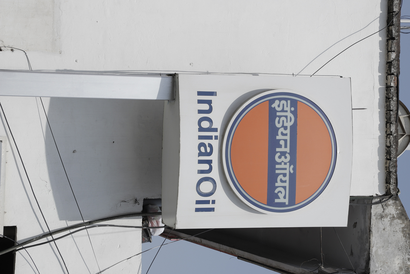 IndianOil - Abrol Nagar, Pathankot