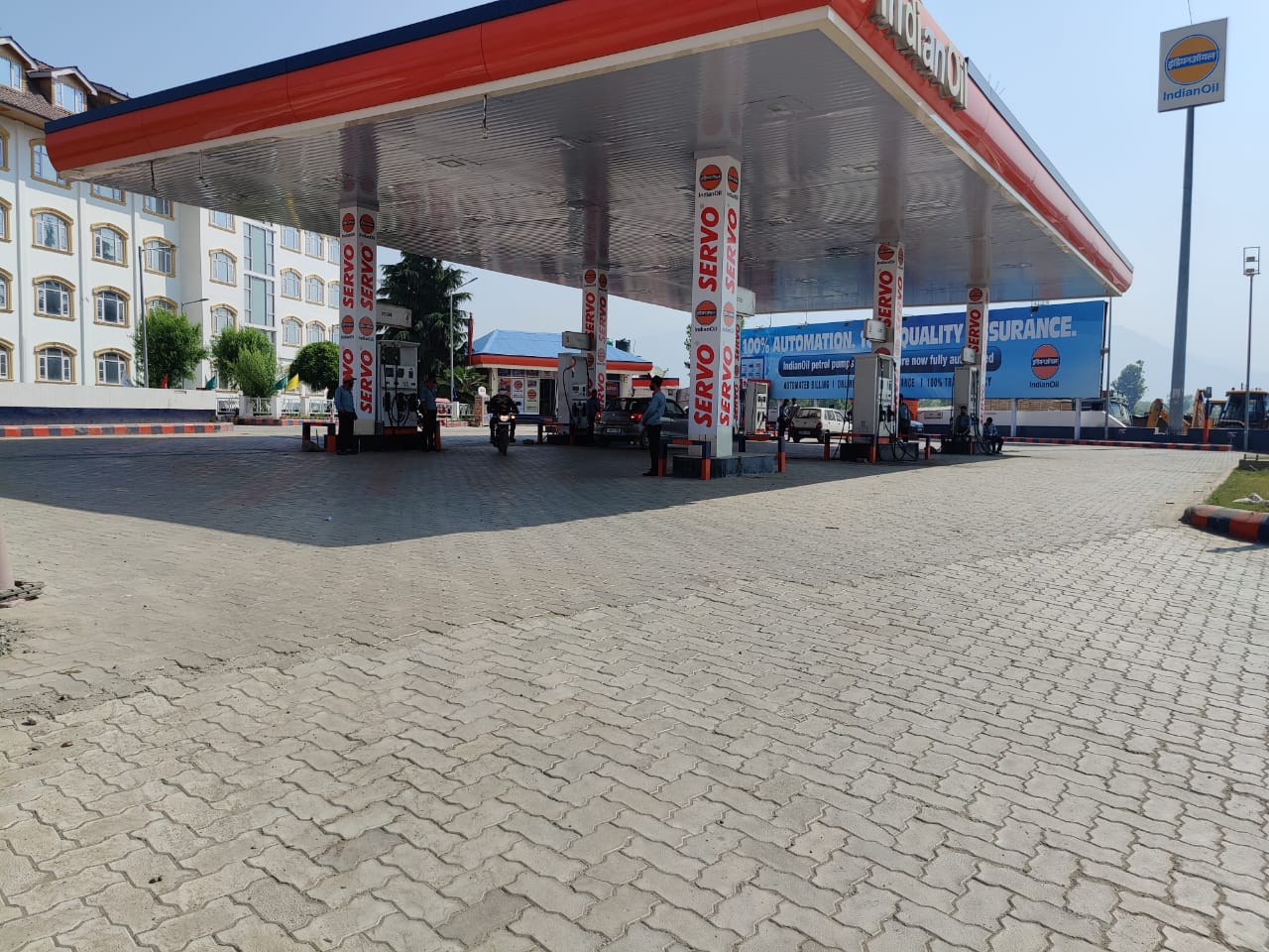 IndianOil - Rawalpora, Budgam
