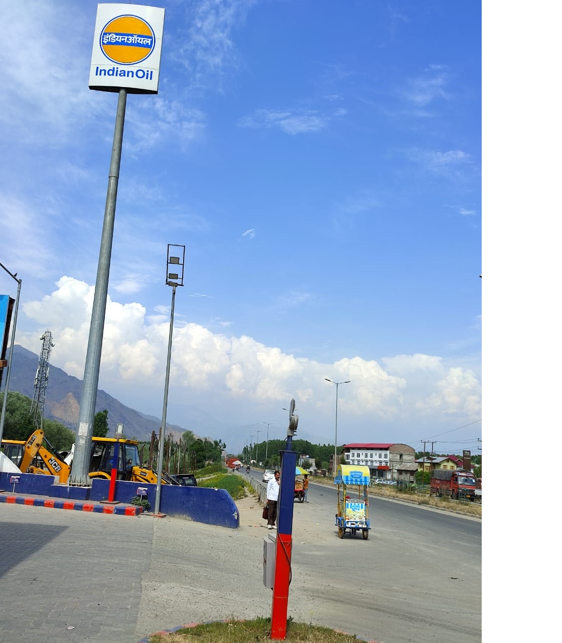 IndianOil - Rawalpora, Budgam