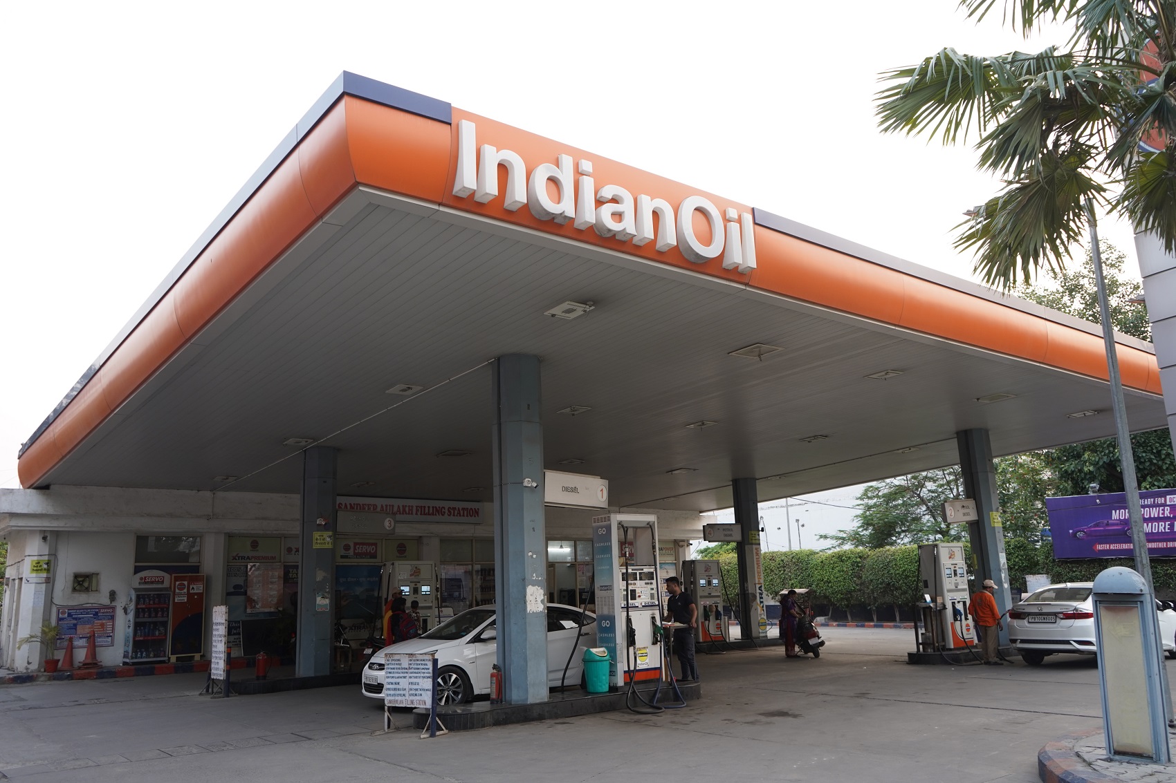 IndianOil - Dugri Road, Ludhiana