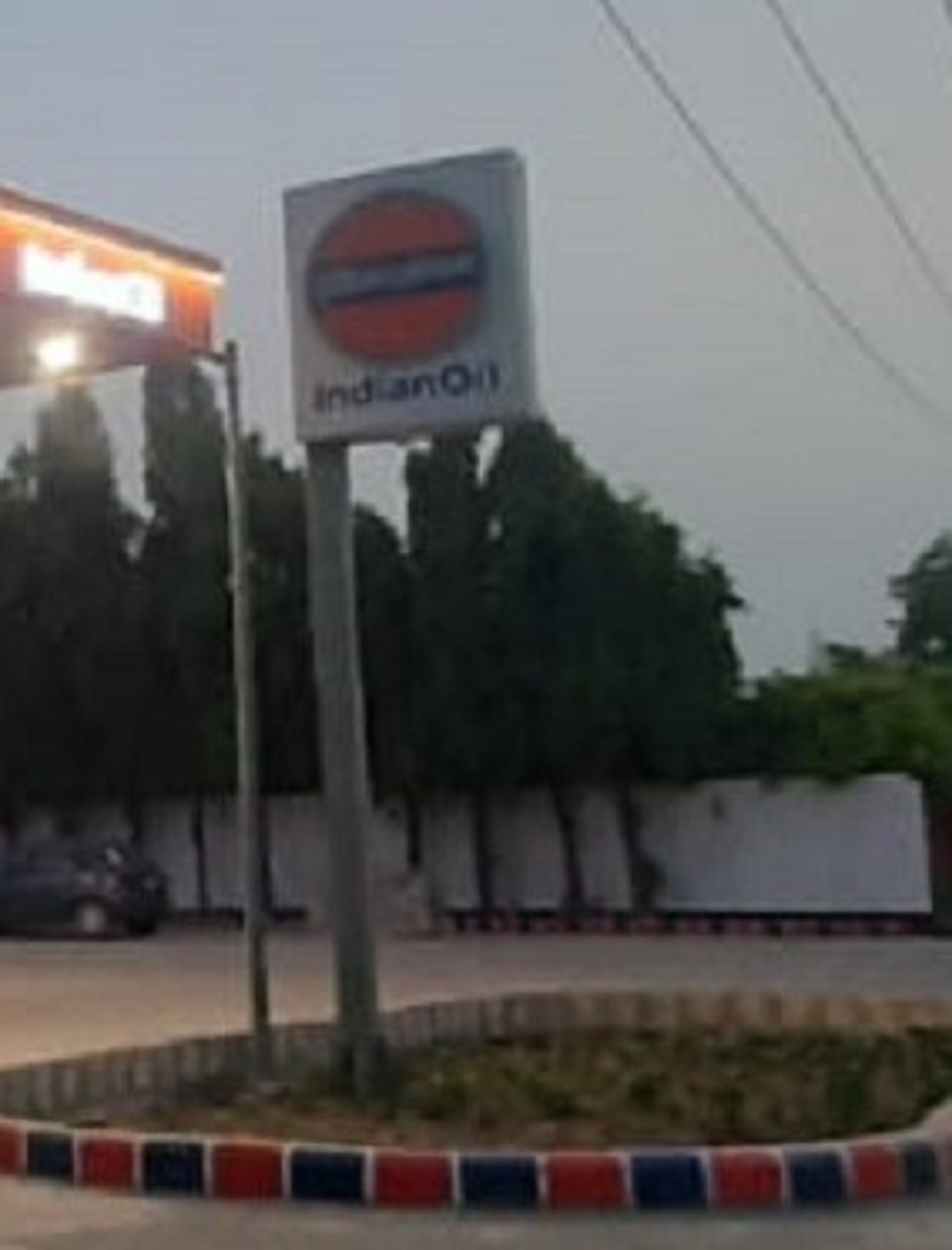 IndianOil - Chawinda, Amritsar