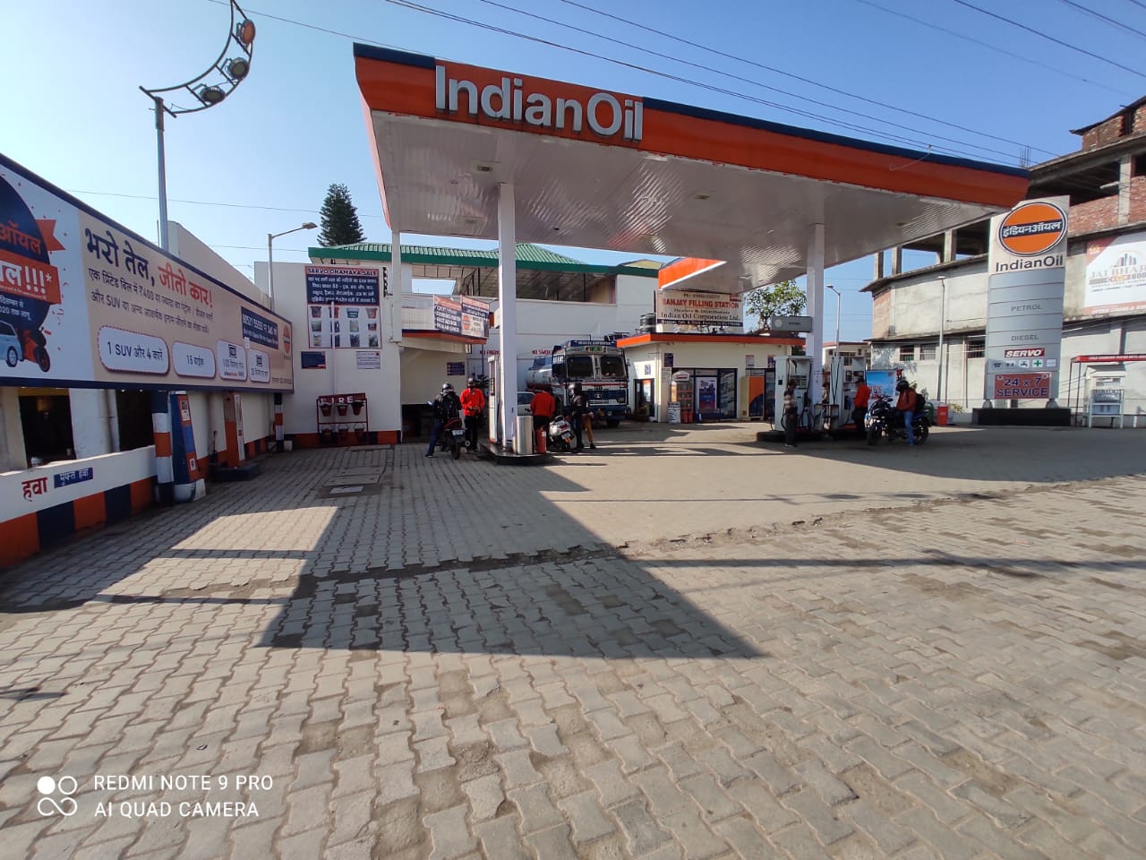 IndianOil - Bagli, Kangra