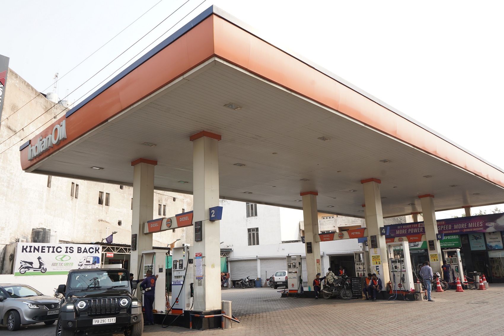 IndianOil - Model Town, Ludhiana