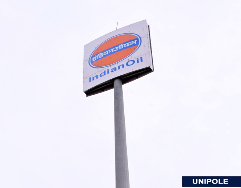 IndianOil - Goniana, Bathinda