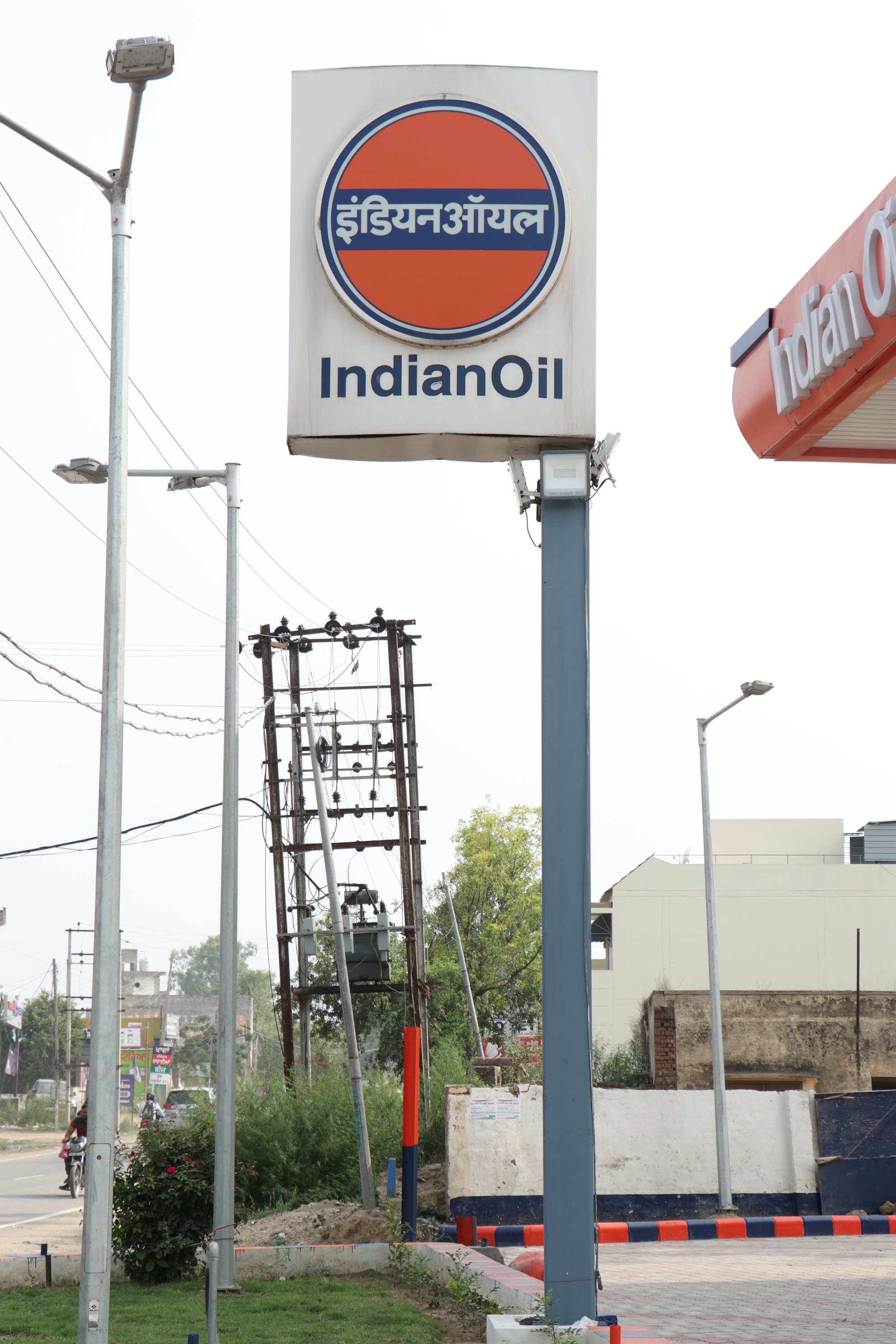 IndianOil - Bahamanian, Shahkot