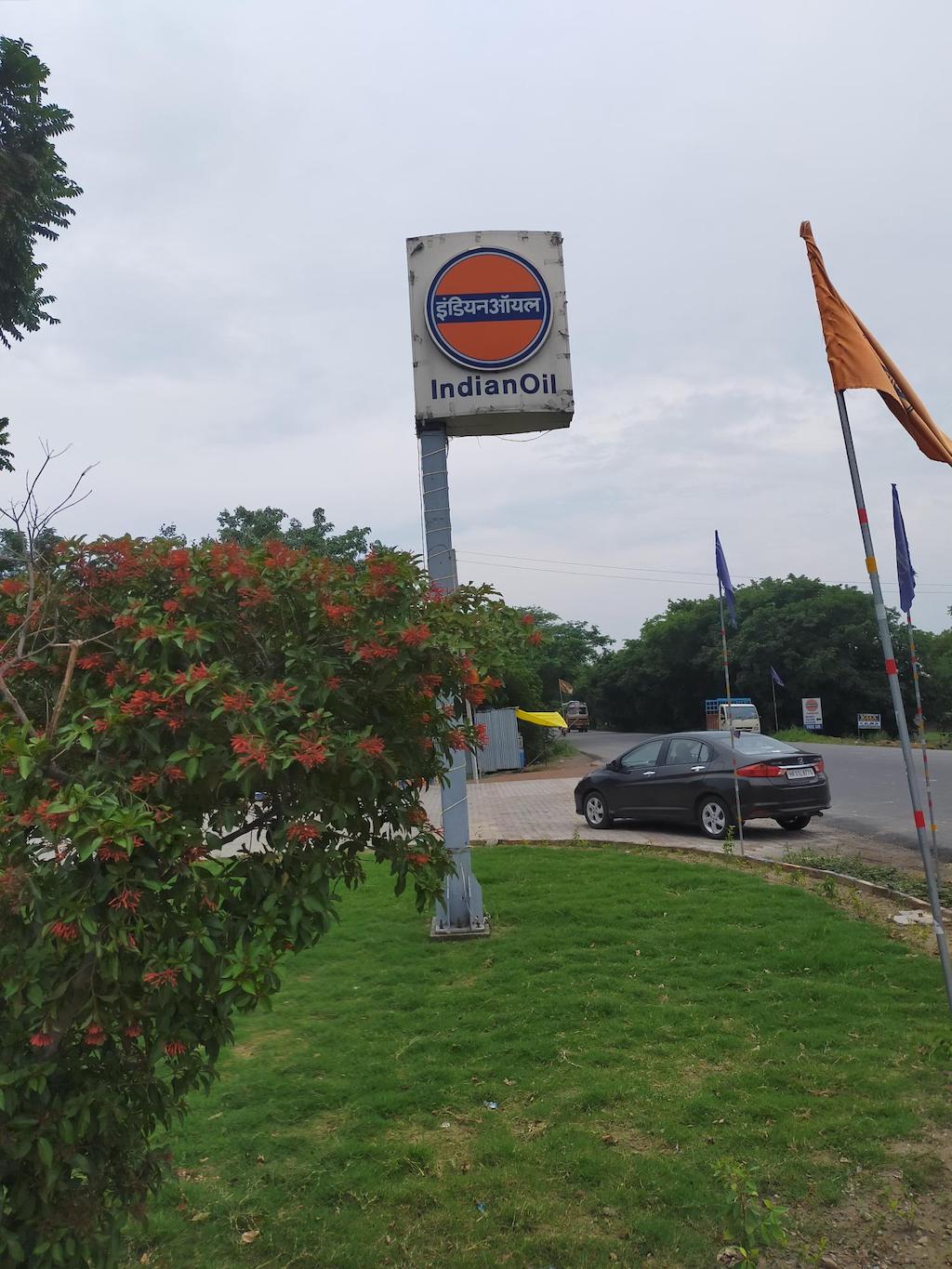 IndianOil - Hadiabad, Phagwara