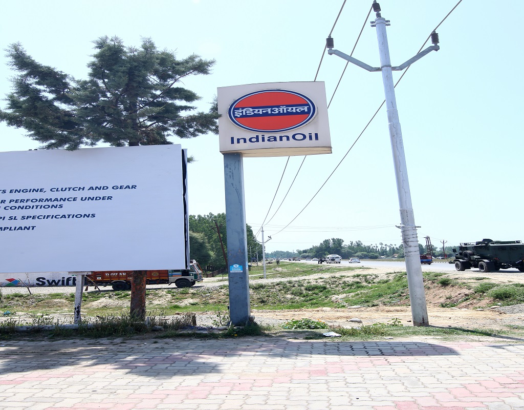 IndianOil - Arwani, Anantnag