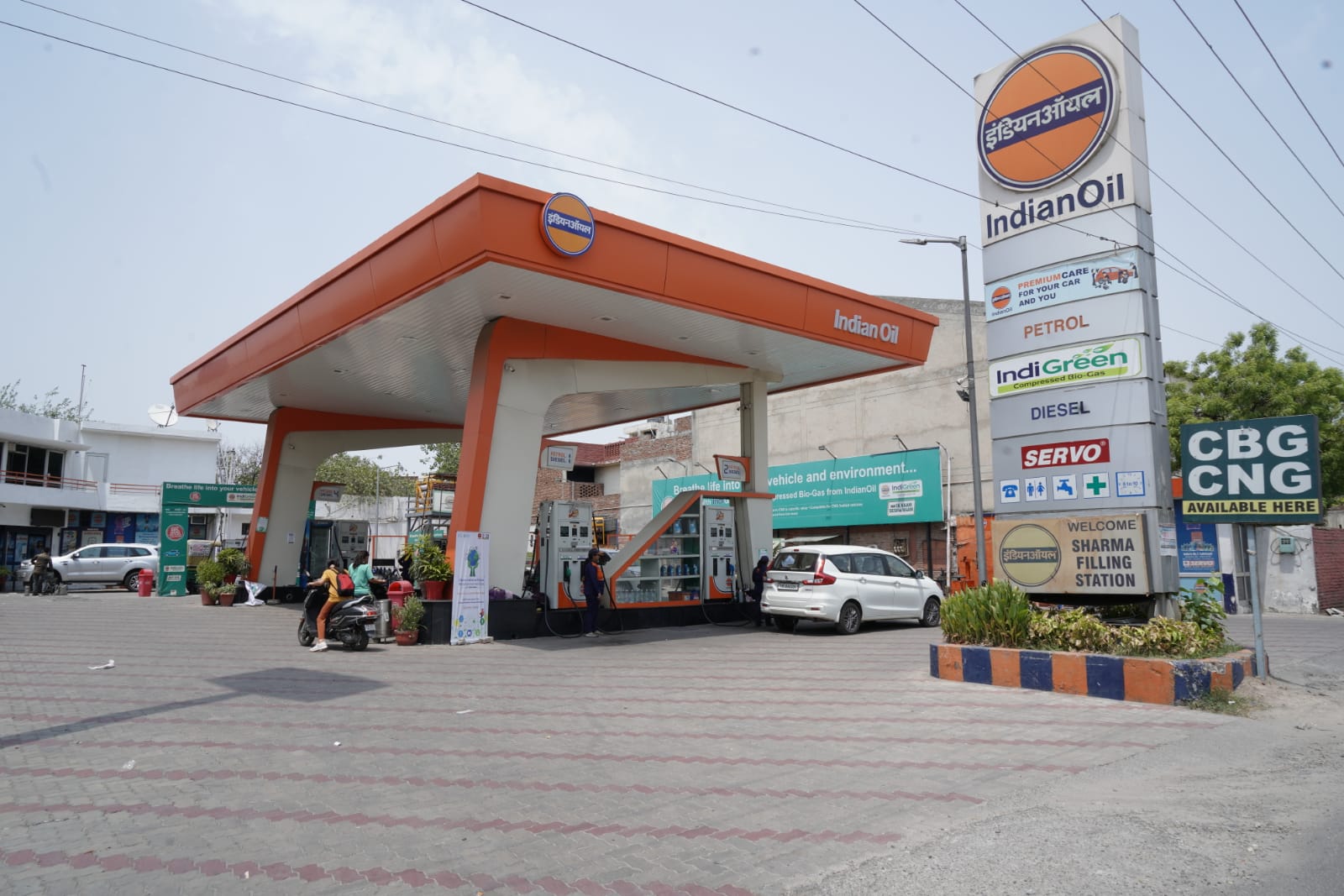 IndianOil - Rajpura Road, Ludhiana