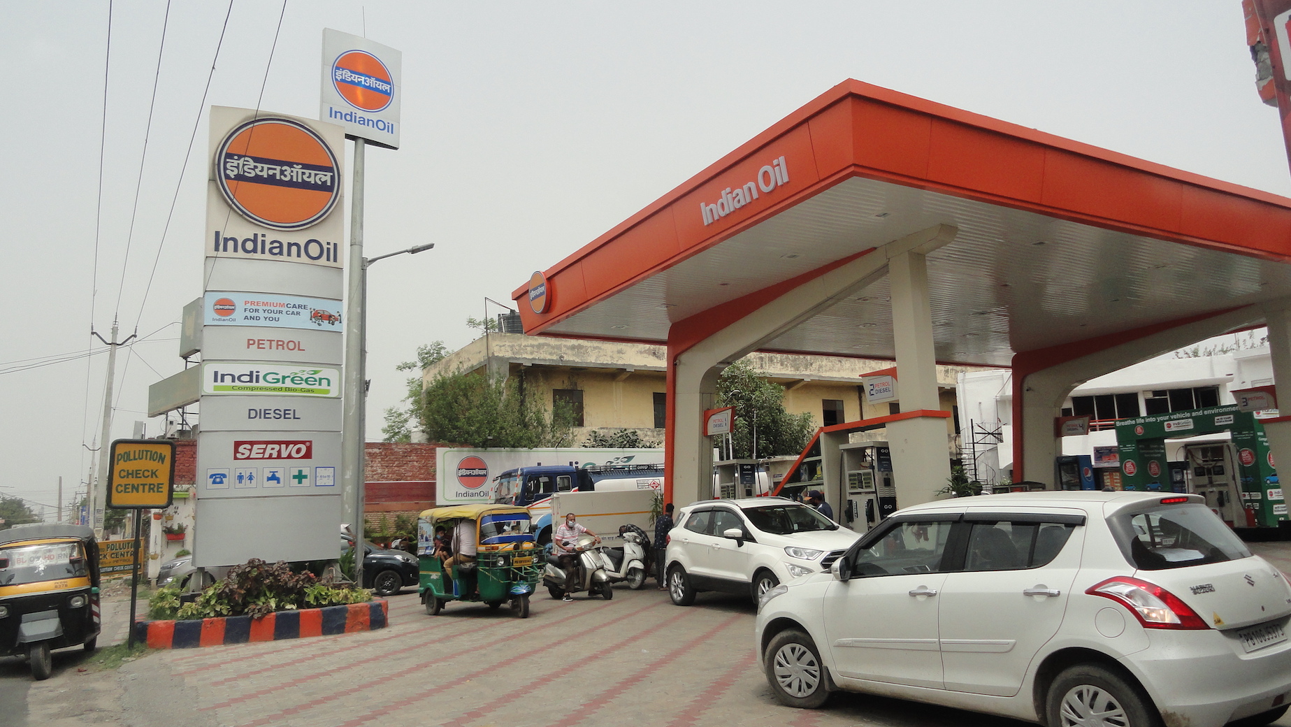 IndianOil - Rajpura Road, Ludhiana