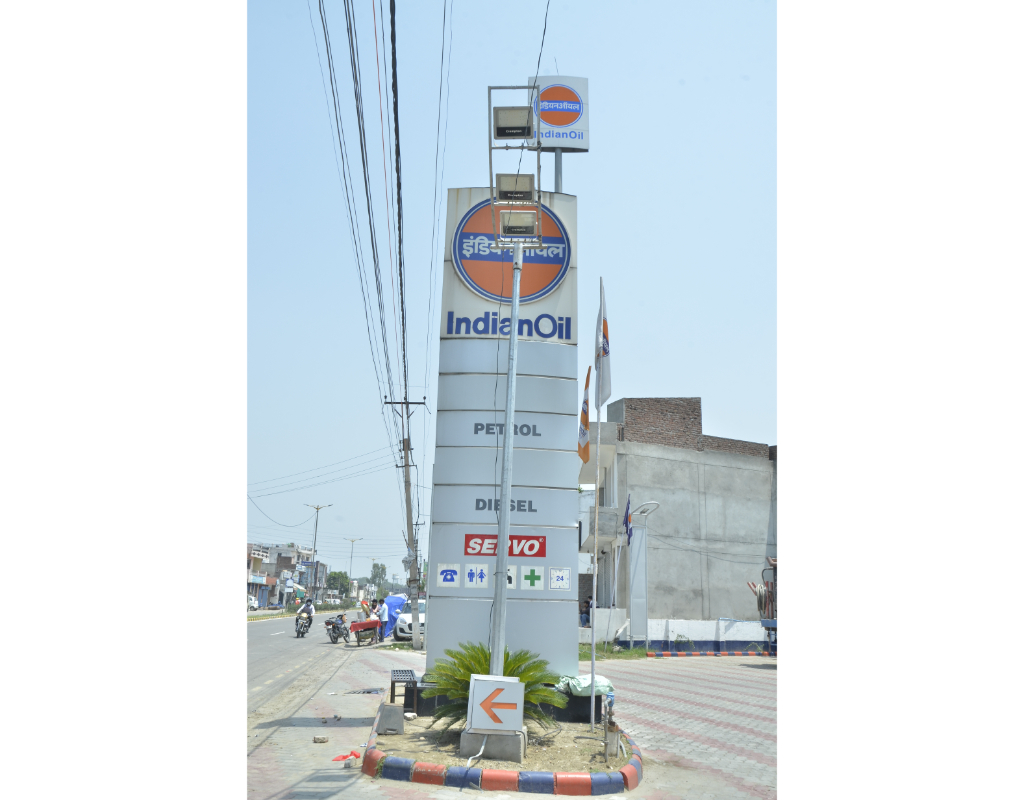 IndianOil - Badsala, Una